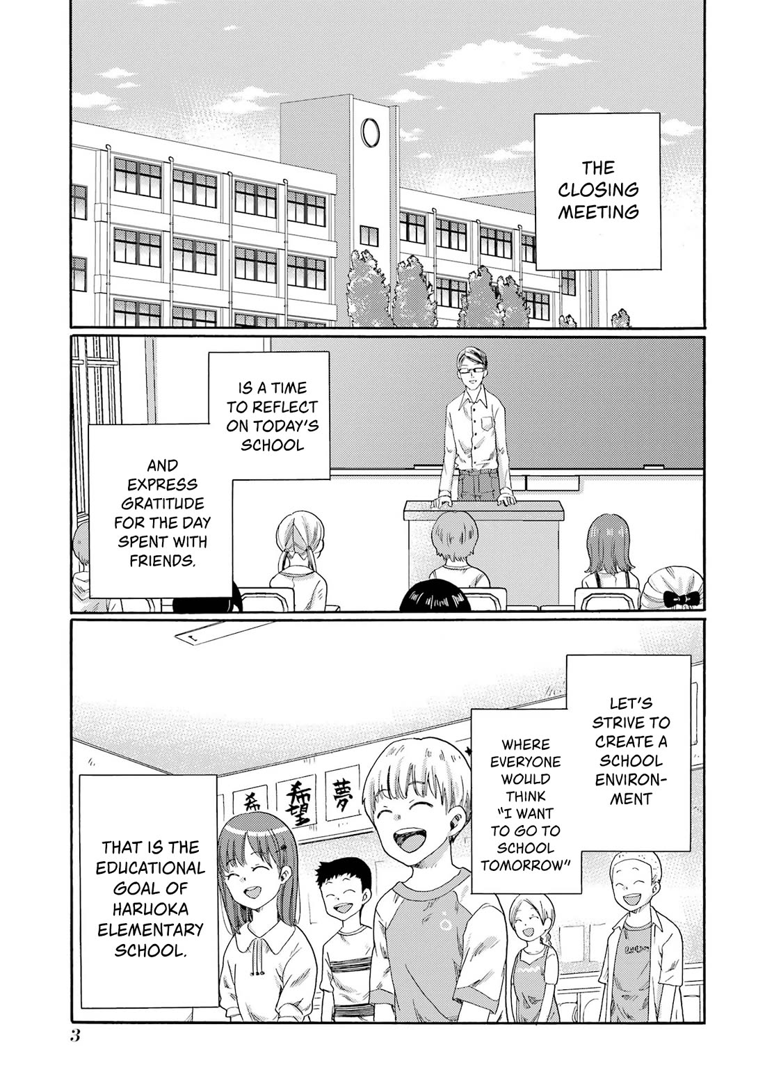 Let’s Start The Closing Meeting. ~ So Begins The Bullying Trial ~ Chapter 1 page 2 - Chapter 1: New Student