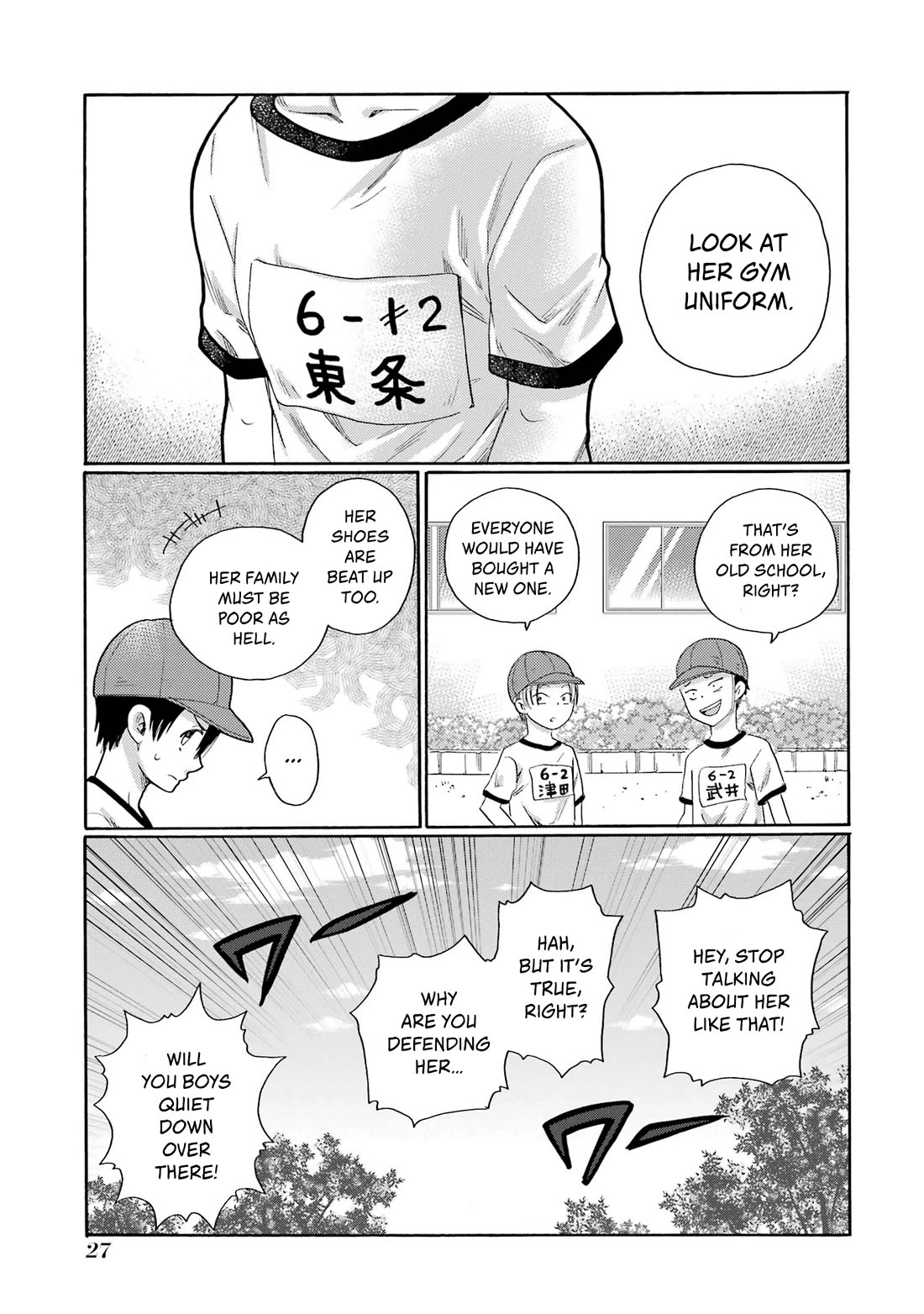 Let’s Start The Closing Meeting. ~ So Begins The Bullying Trial ~ Chapter 1 page 25 - Chapter 1: New Student