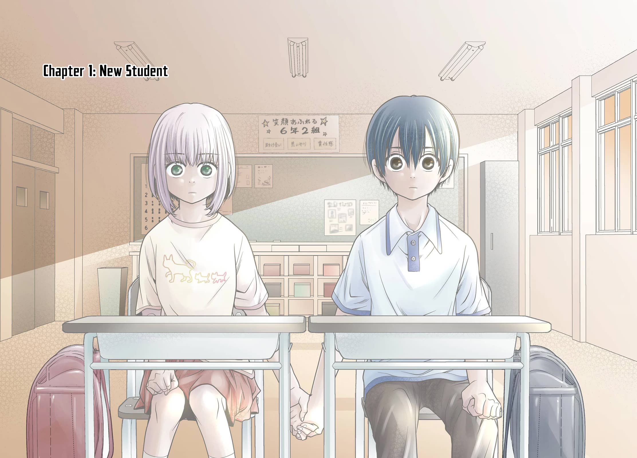 Let’s Start The Closing Meeting. ~ So Begins The Bullying Trial ~ Chapter 1 page 3 - Chapter 1: New Student
