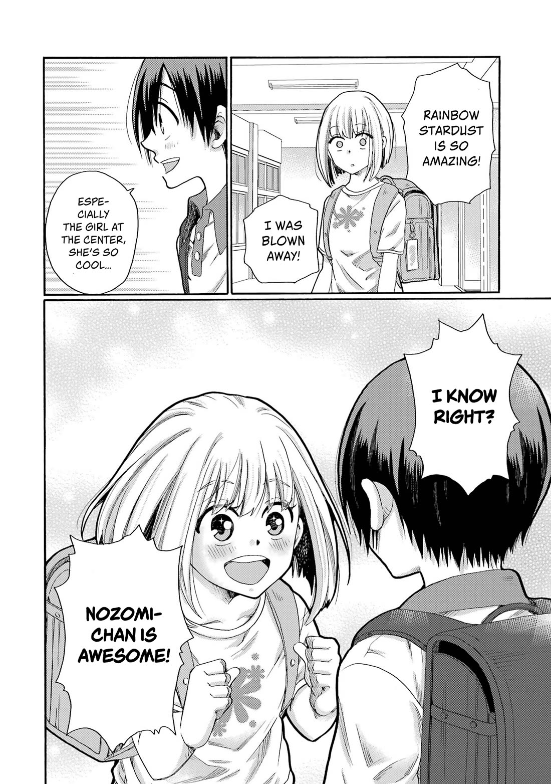 Let’s Start The Closing Meeting. ~ So Begins The Bullying Trial ~ Chapter 1 page 32 - Chapter 1: New Student