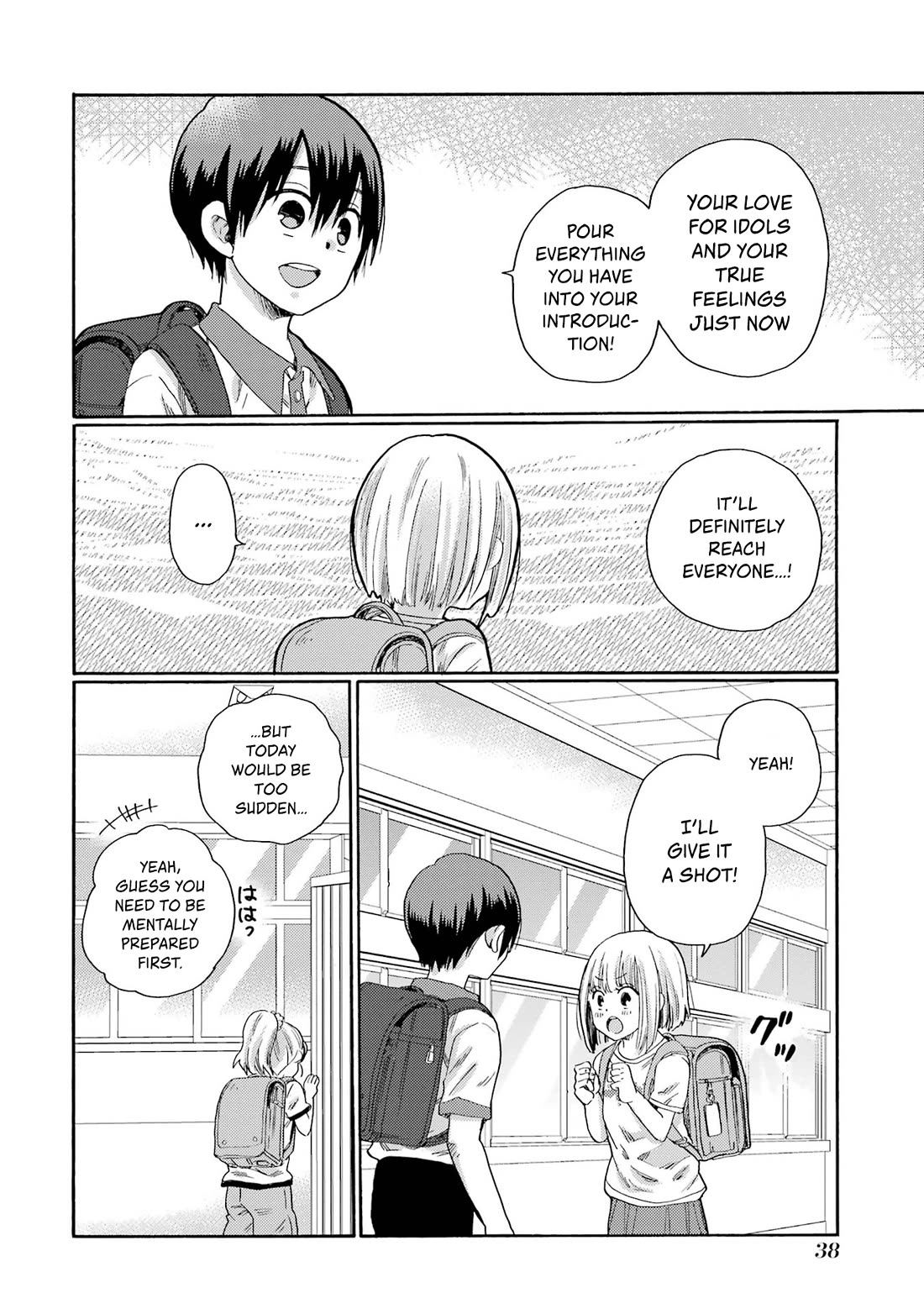 Let’s Start The Closing Meeting. ~ So Begins The Bullying Trial ~ Chapter 1 page 36 - Chapter 1: New Student