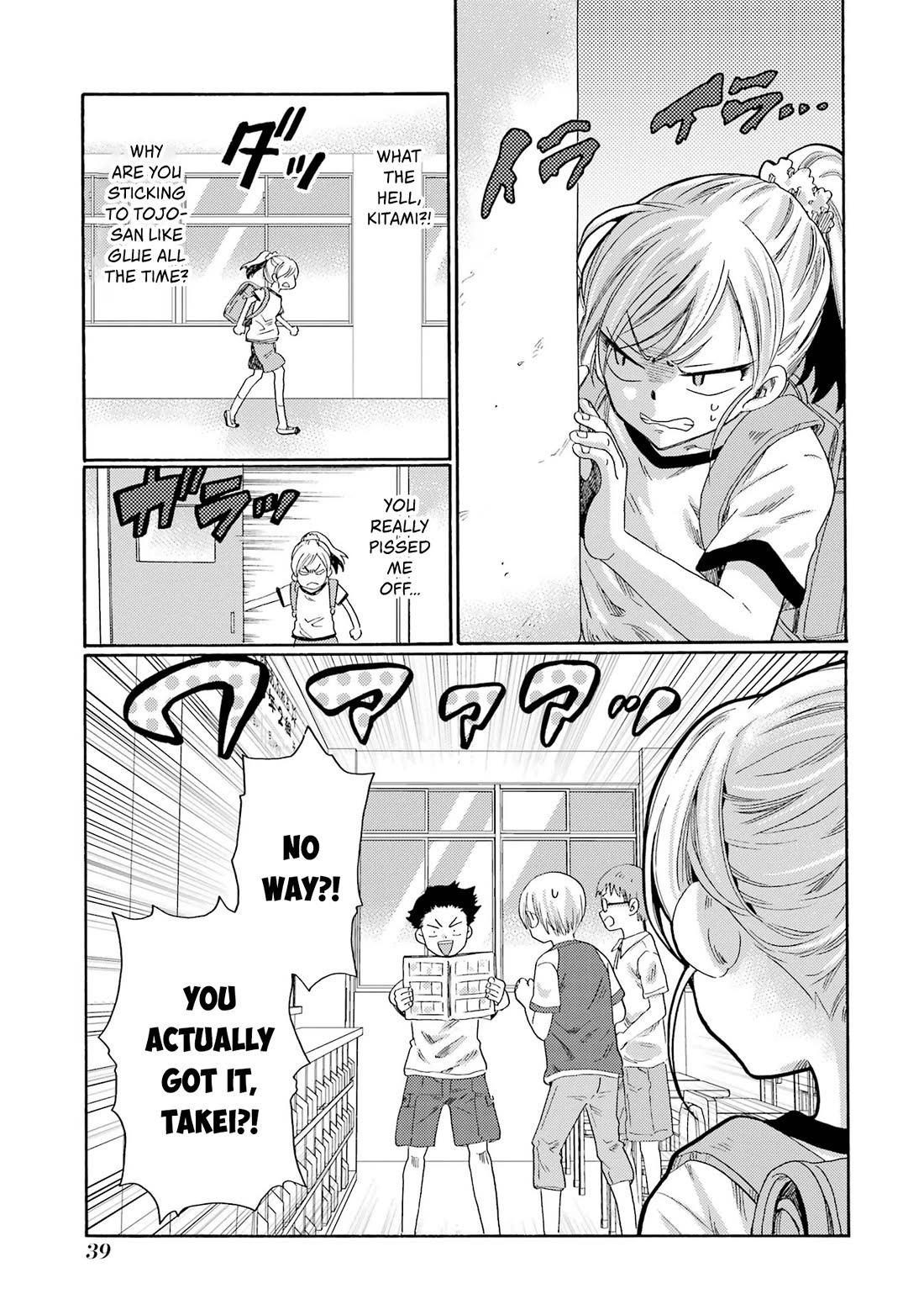 Let’s Start The Closing Meeting. ~ So Begins The Bullying Trial ~ Chapter 1 page 37 - Chapter 1: New Student