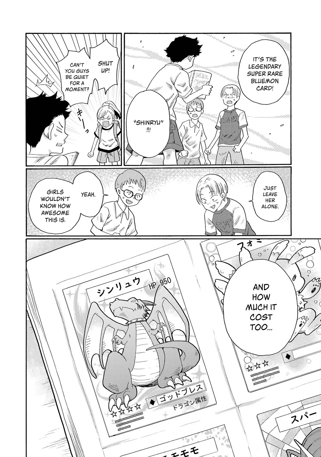Let’s Start The Closing Meeting. ~ So Begins The Bullying Trial ~ Chapter 1 page 38 - Chapter 1: New Student