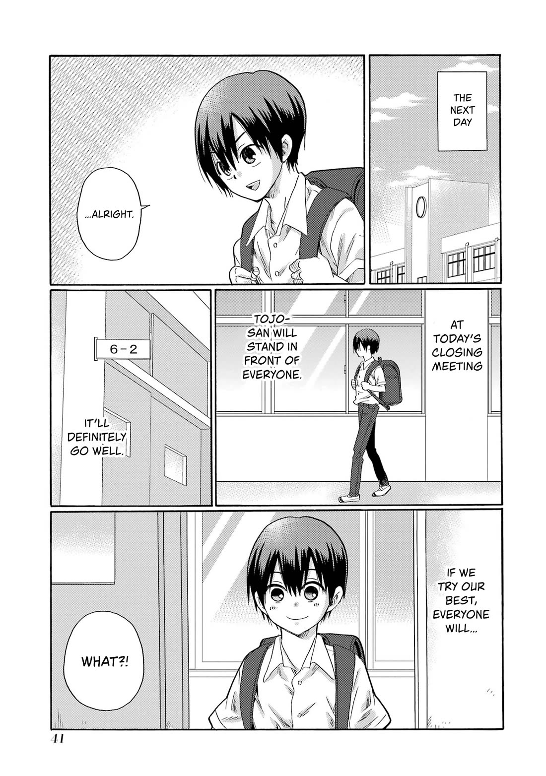 Let’s Start The Closing Meeting. ~ So Begins The Bullying Trial ~ Chapter 1 page 39 - Chapter 1: New Student