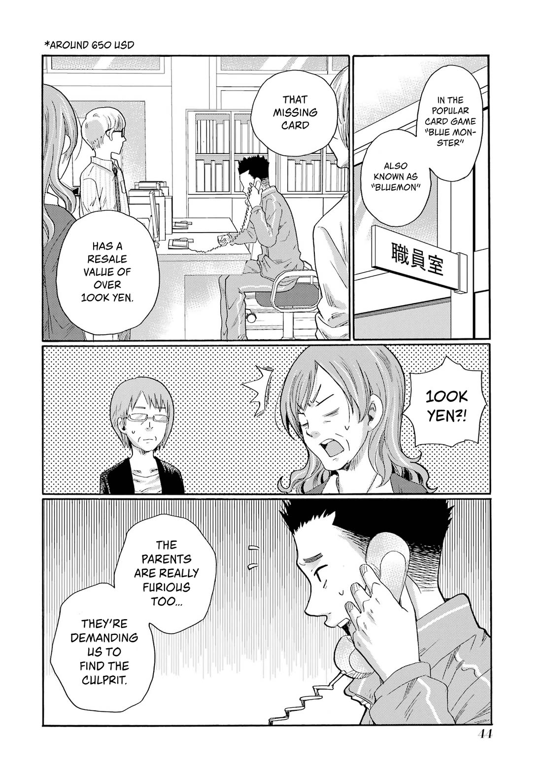 Let’s Start The Closing Meeting. ~ So Begins The Bullying Trial ~ Chapter 1 page 42 - Chapter 1: New Student