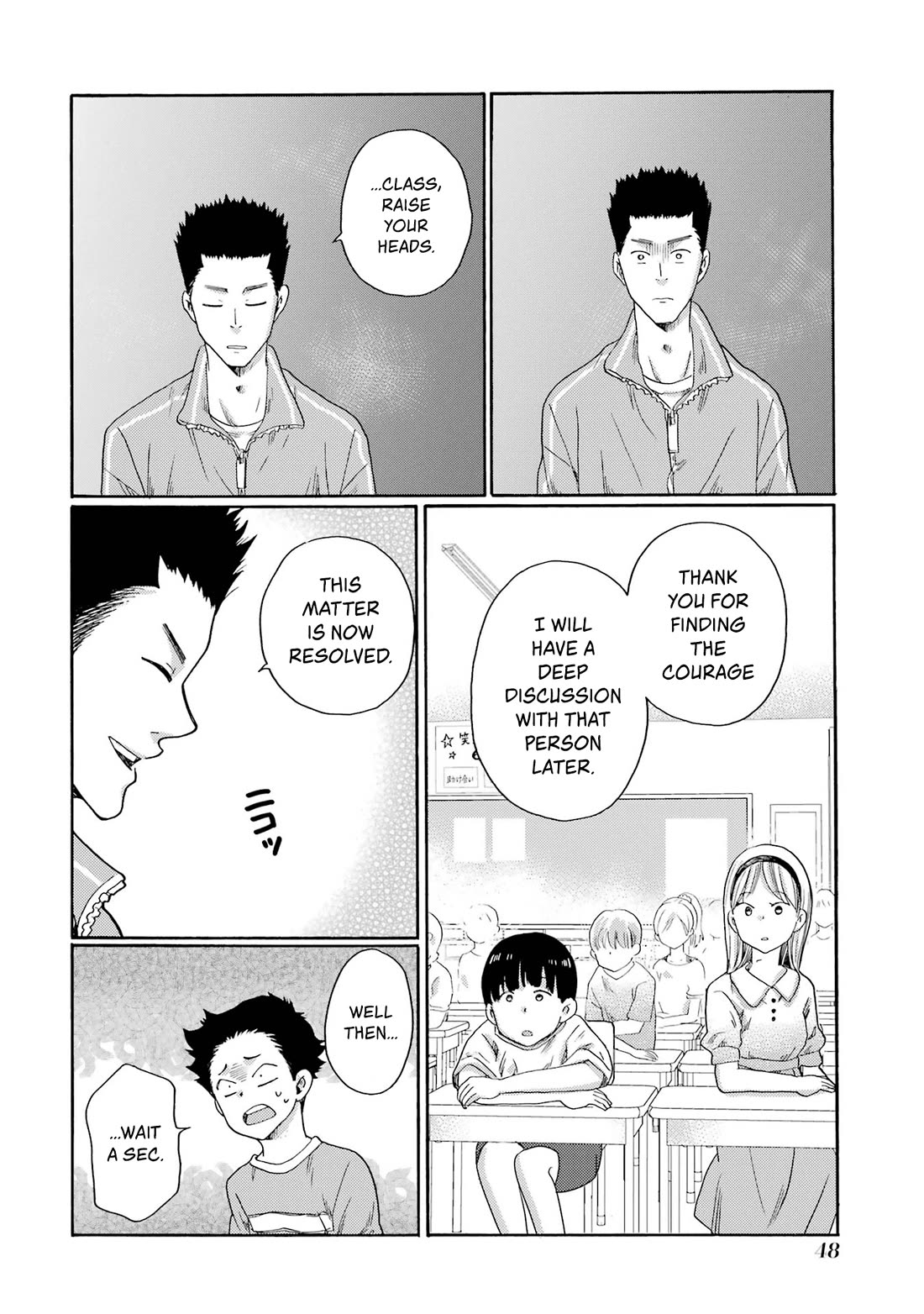 Let’s Start The Closing Meeting. ~ So Begins The Bullying Trial ~ Chapter 1 page 46 - Chapter 1: New Student