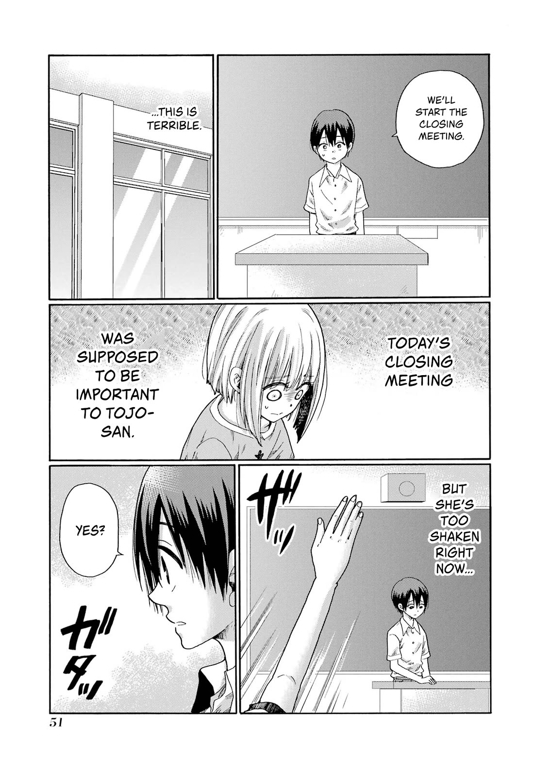 Let’s Start The Closing Meeting. ~ So Begins The Bullying Trial ~ Chapter 1 page 49 - Chapter 1: New Student