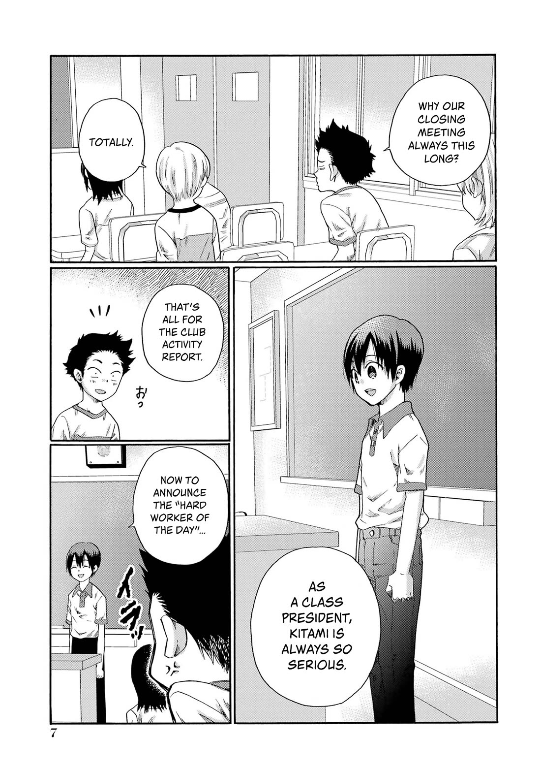 Let’s Start The Closing Meeting. ~ So Begins The Bullying Trial ~ Chapter 1 page 5 - Chapter 1: New Student