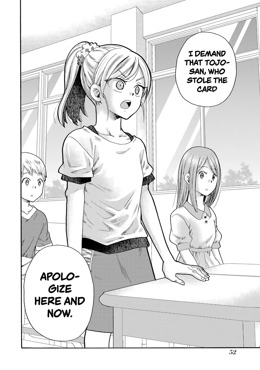 Let’s Start The Closing Meeting. ~ So Begins The Bullying Trial ~ Chapter 1 page 50 - Chapter 1: New Student