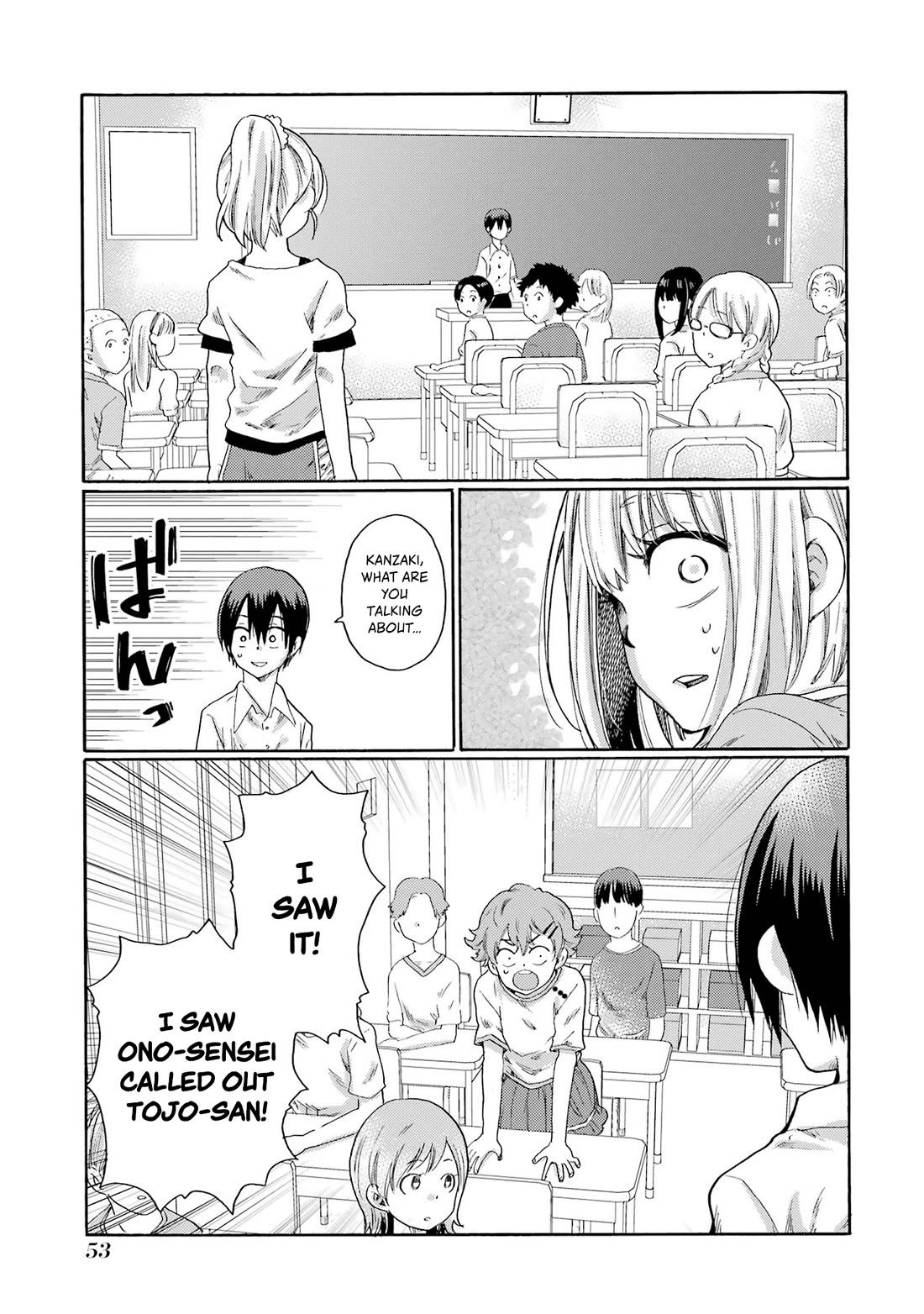 Let’s Start The Closing Meeting. ~ So Begins The Bullying Trial ~ Chapter 1 page 51 - Chapter 1: New Student