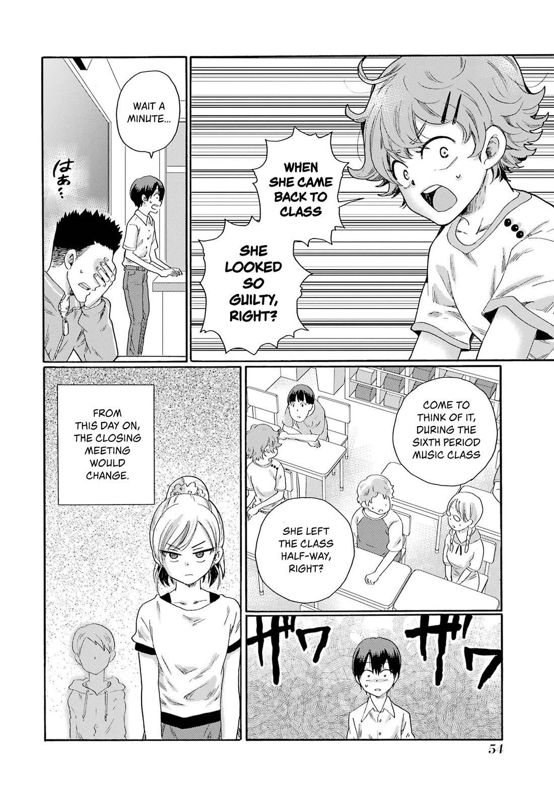 Let’s Start The Closing Meeting. ~ So Begins The Bullying Trial ~ Chapter 1 page 52 - Chapter 1: New Student