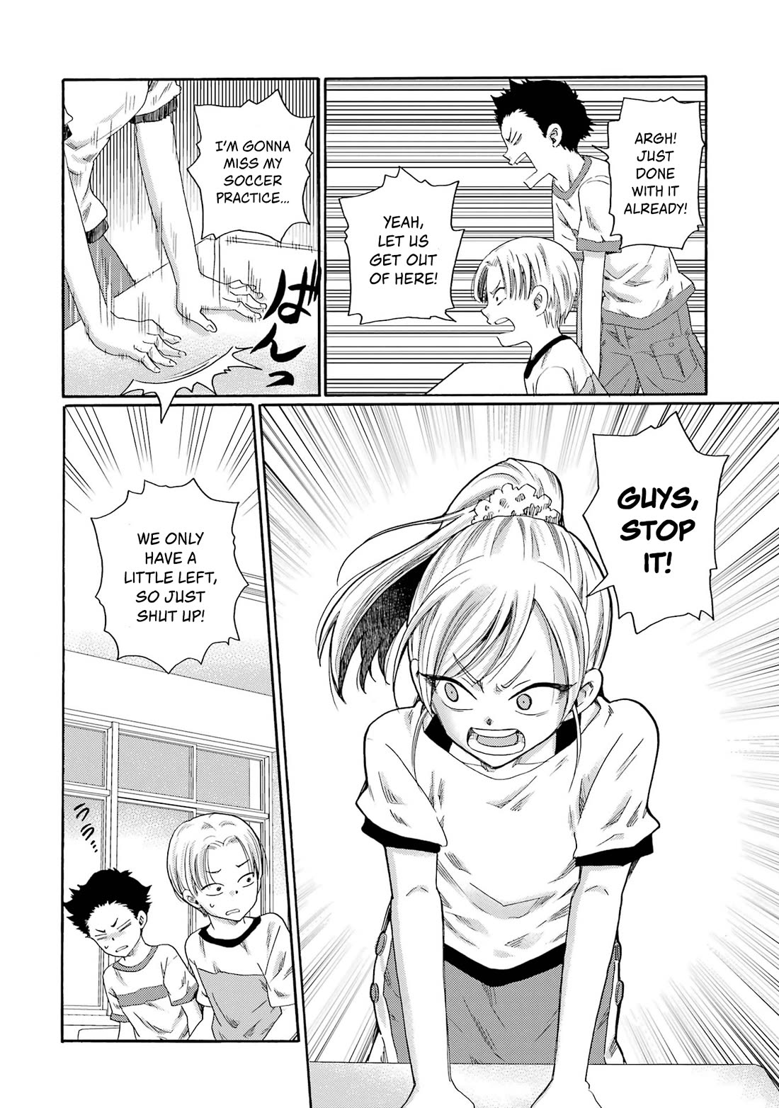 Let’s Start The Closing Meeting. ~ So Begins The Bullying Trial ~ Chapter 1 page 6 - Chapter 1: New Student