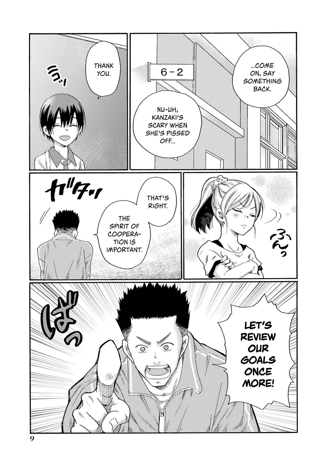 Let’s Start The Closing Meeting. ~ So Begins The Bullying Trial ~ Chapter 1 page 7 - Chapter 1: New Student