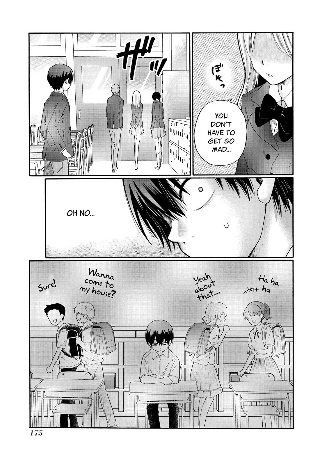Let’s Start The Closing Meeting. ~ So Begins The Bullying Trial ~ Chapter 10 page 15 - Chapter 10: Audition