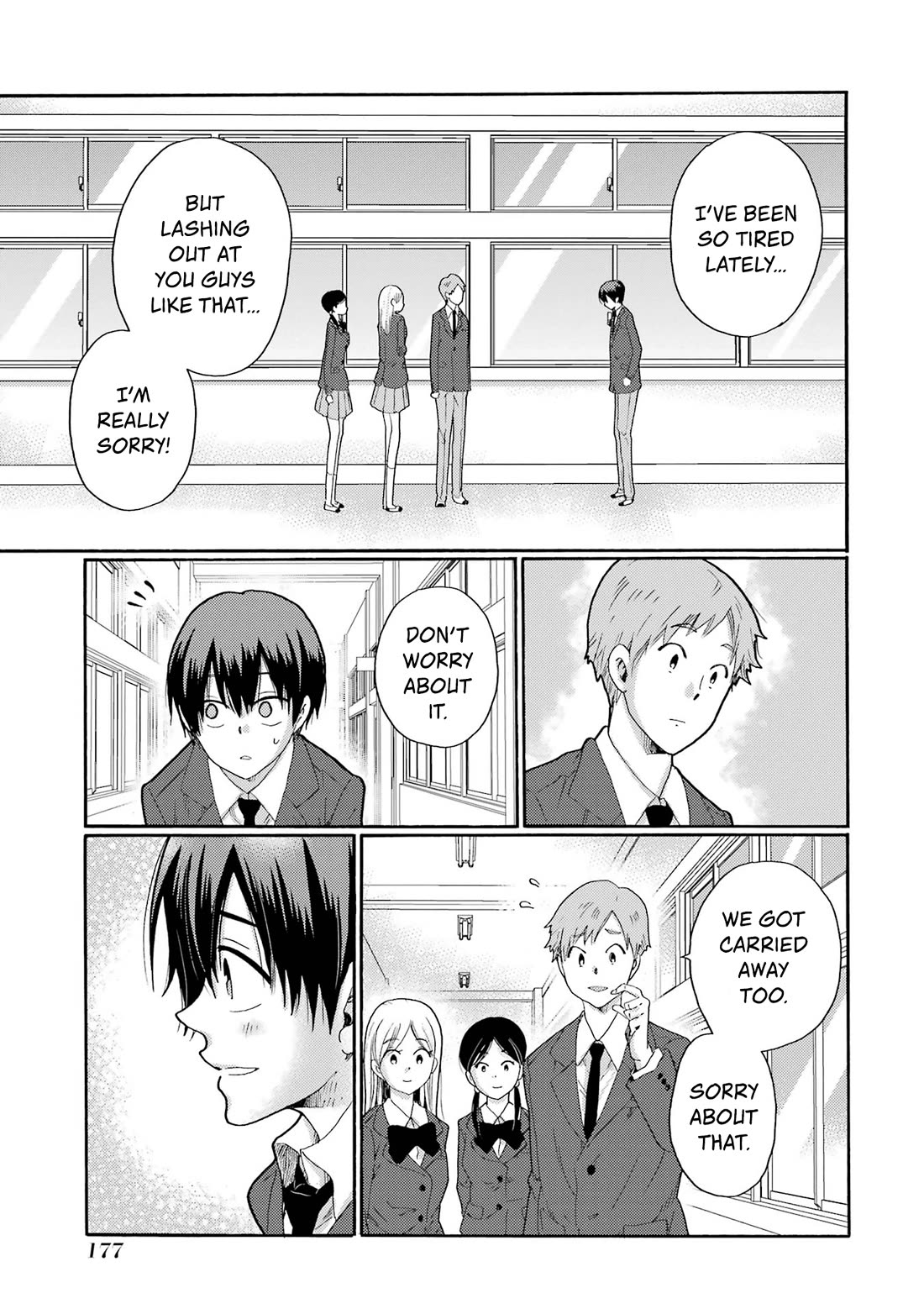 Let’s Start The Closing Meeting. ~ So Begins The Bullying Trial ~ Chapter 10 page 17 - Chapter 10: Audition