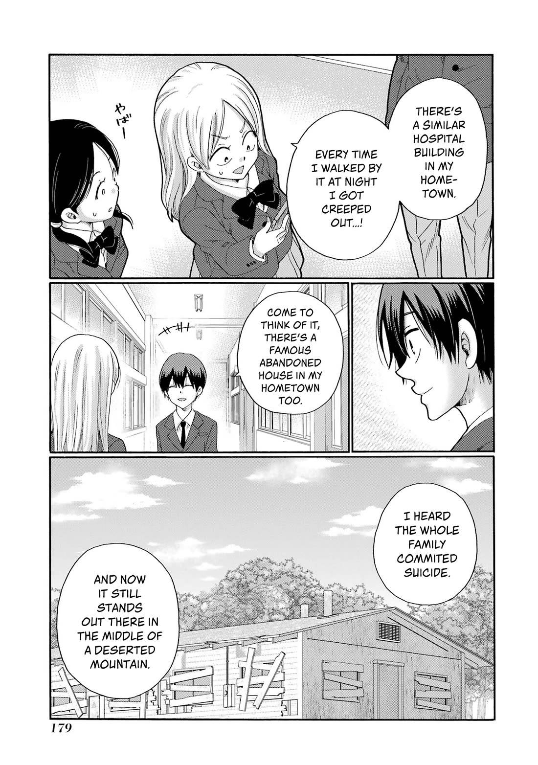 Let’s Start The Closing Meeting. ~ So Begins The Bullying Trial ~ Chapter 10 page 19 - Chapter 10: Audition