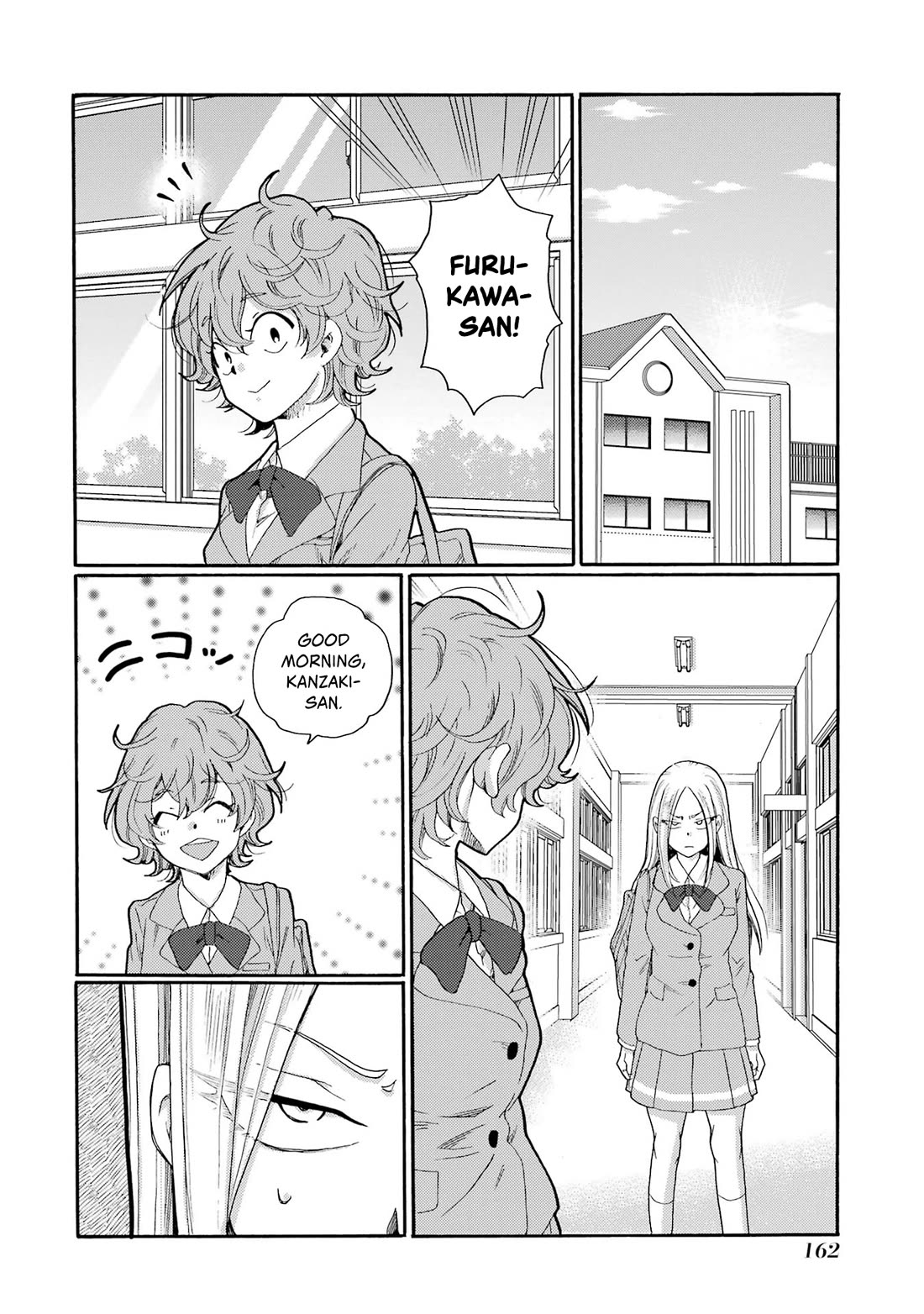 Let’s Start The Closing Meeting. ~ So Begins The Bullying Trial ~ Chapter 10 page 2 - Chapter 10: Audition
