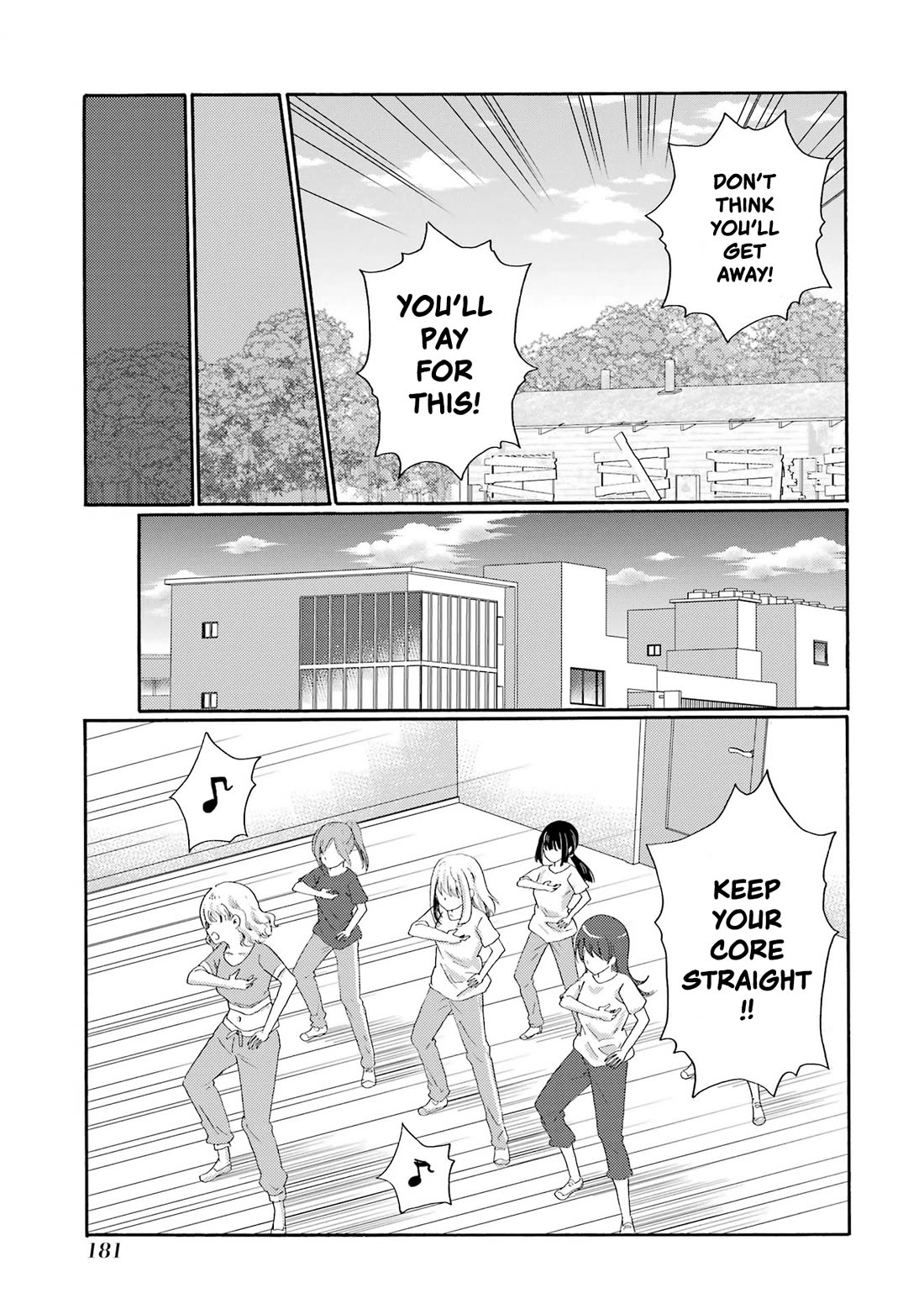 Let’s Start The Closing Meeting. ~ So Begins The Bullying Trial ~ Chapter 10 page 21 - Chapter 10: Audition