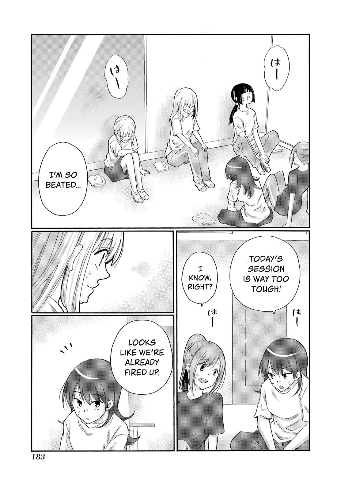 Let’s Start The Closing Meeting. ~ So Begins The Bullying Trial ~ Chapter 10 page 23 - Chapter 10: Audition