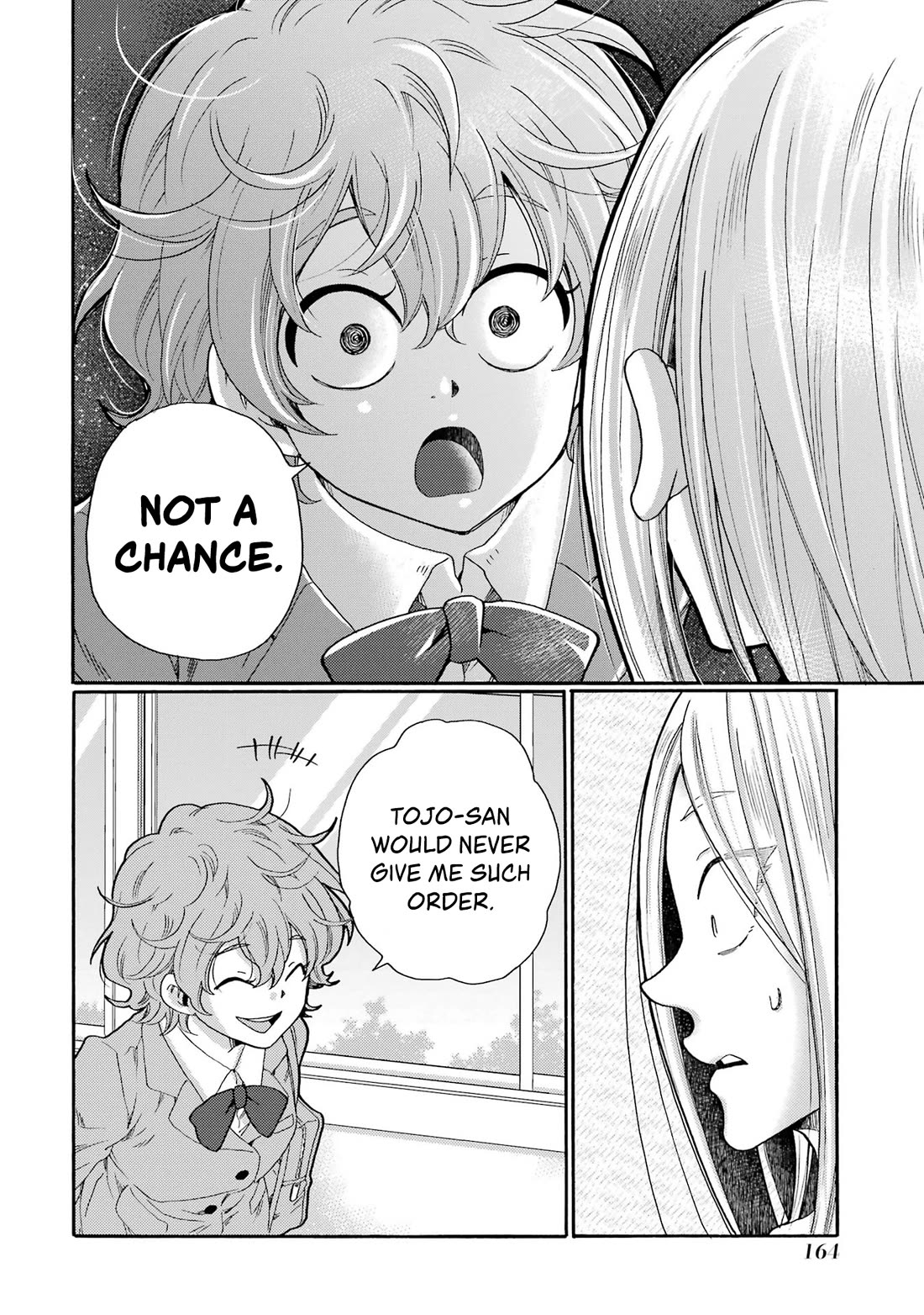 Let’s Start The Closing Meeting. ~ So Begins The Bullying Trial ~ Chapter 10 page 4 - Chapter 10: Audition