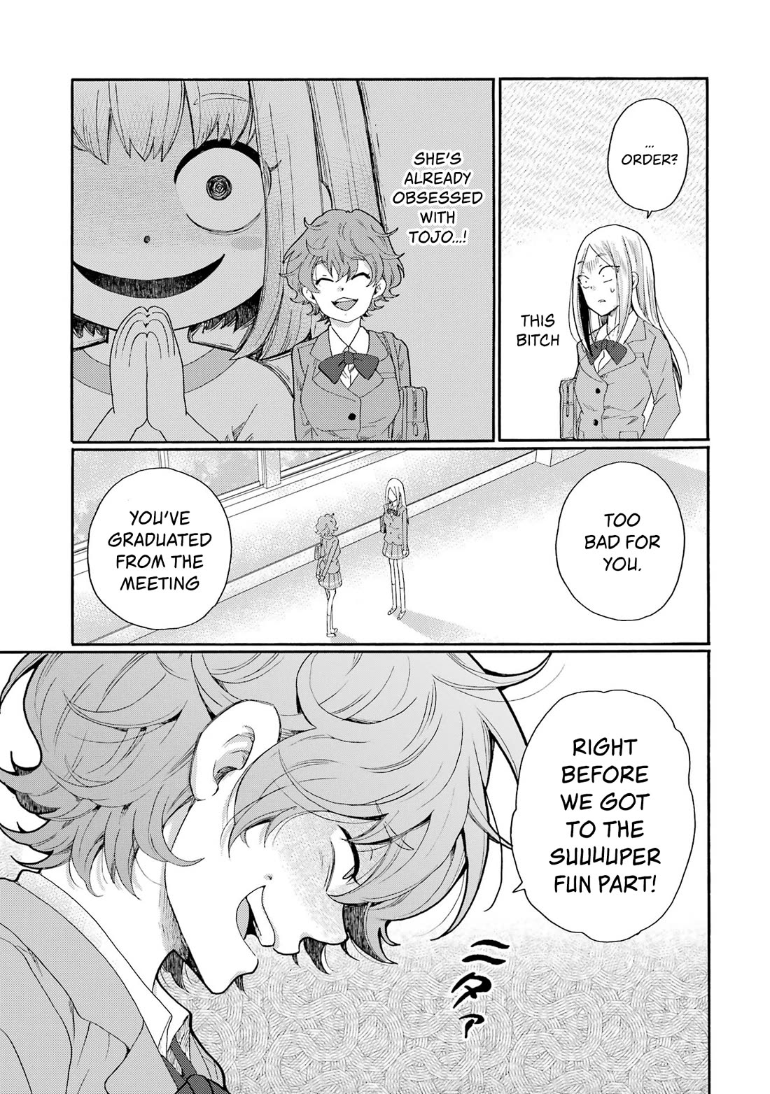 Let’s Start The Closing Meeting. ~ So Begins The Bullying Trial ~ Chapter 10 page 5 - Chapter 10: Audition