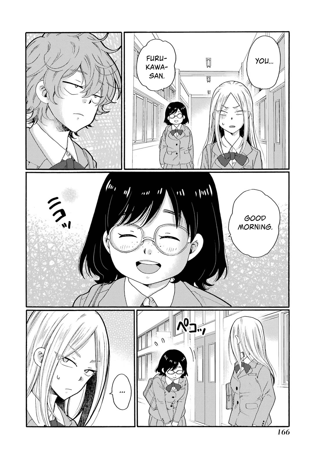 Let’s Start The Closing Meeting. ~ So Begins The Bullying Trial ~ Chapter 10 page 6 - Chapter 10: Audition
