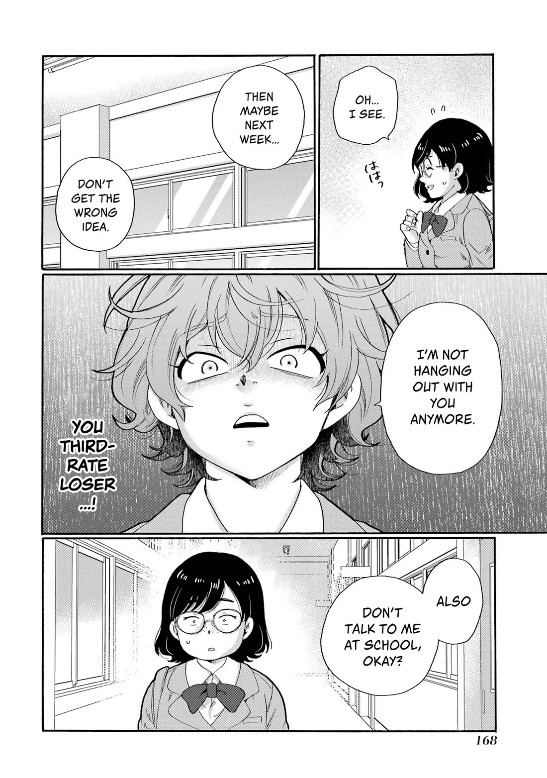 Let’s Start The Closing Meeting. ~ So Begins The Bullying Trial ~ Chapter 10 page 8 - Chapter 10: Audition