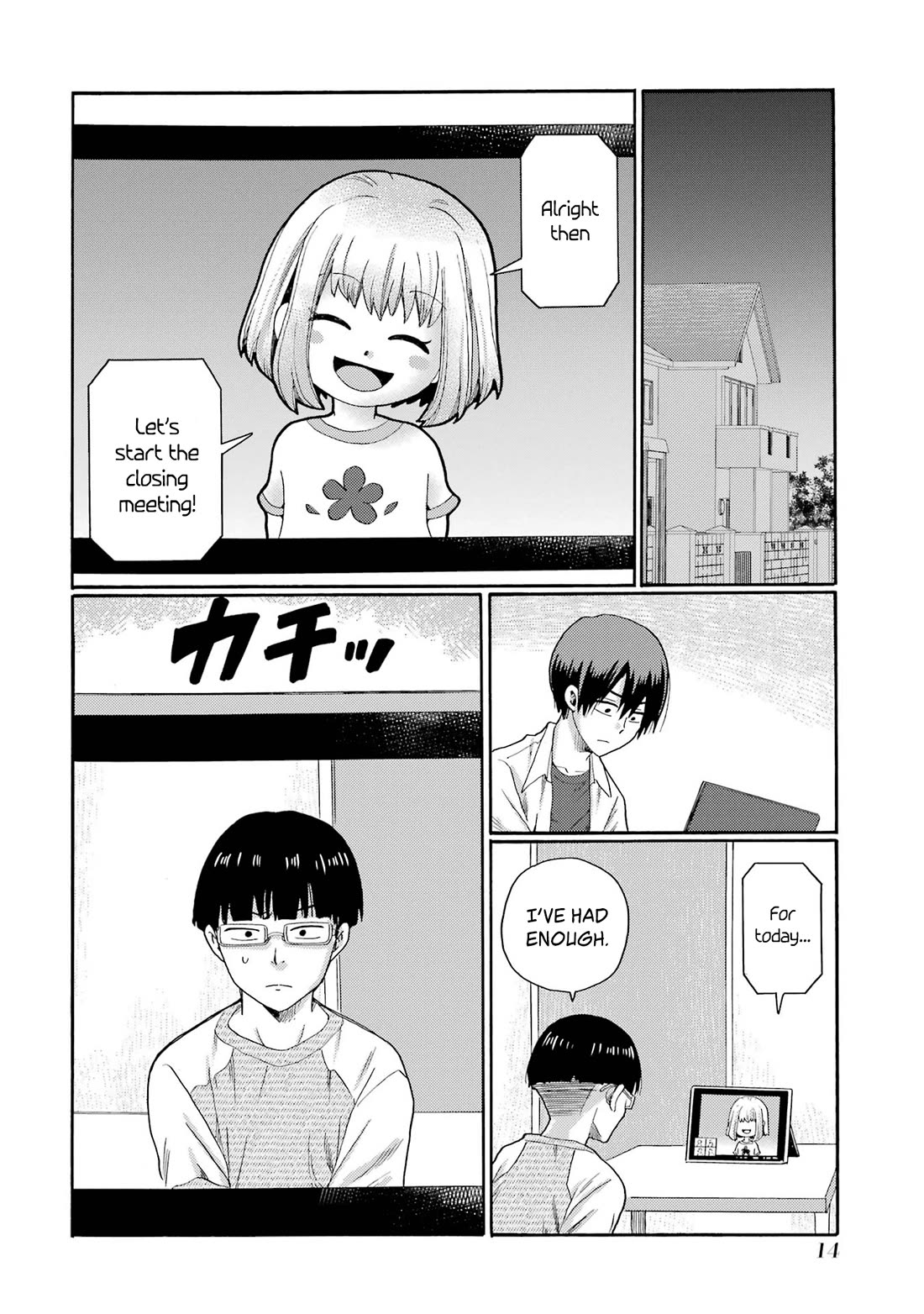 Let’s Start The Closing Meeting. ~ So Begins The Bullying Trial ~ Chapter 11 page 12 - Chapter 11: Punishments