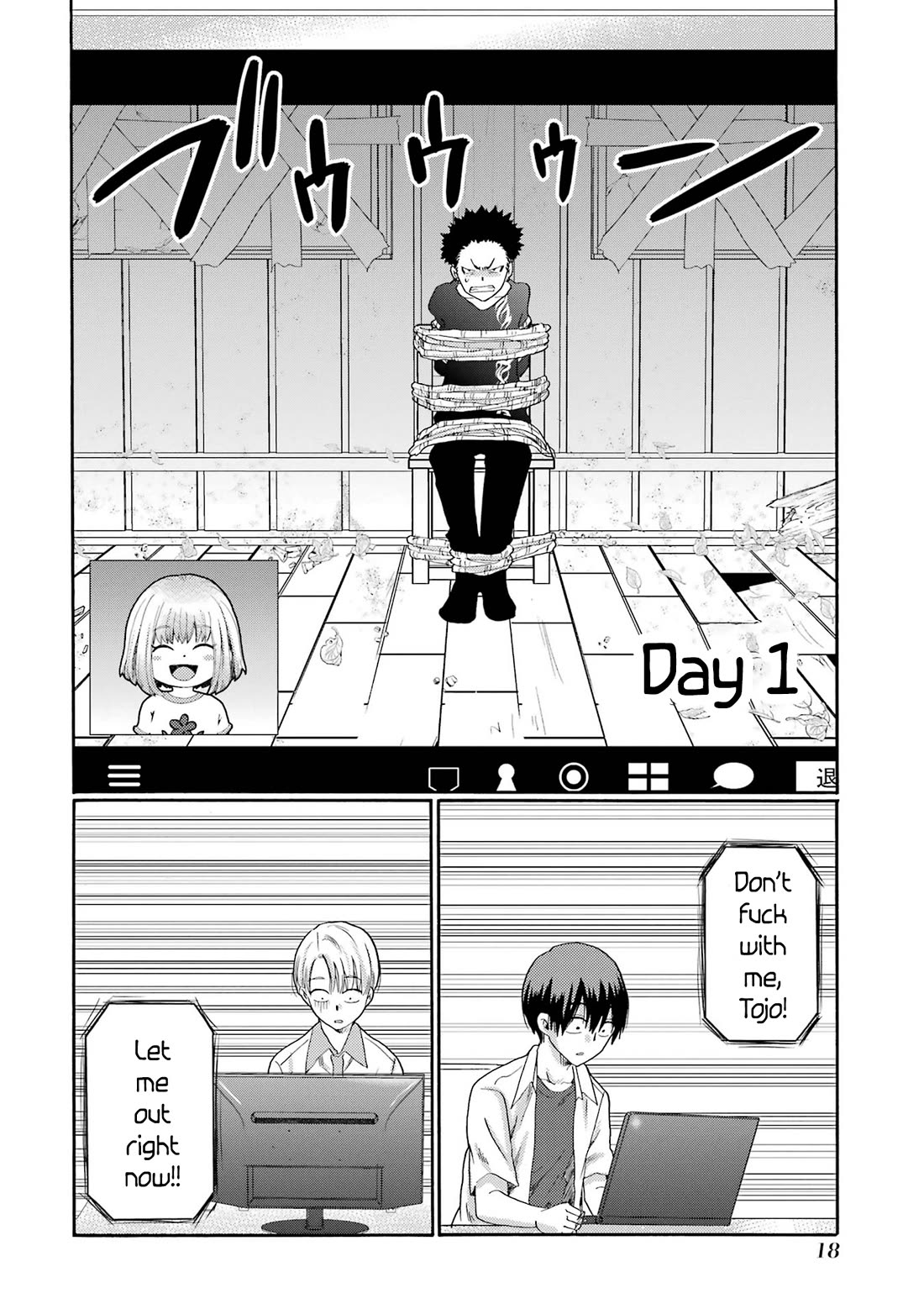Let’s Start The Closing Meeting. ~ So Begins The Bullying Trial ~ Chapter 11 page 16 - Chapter 11: Punishments