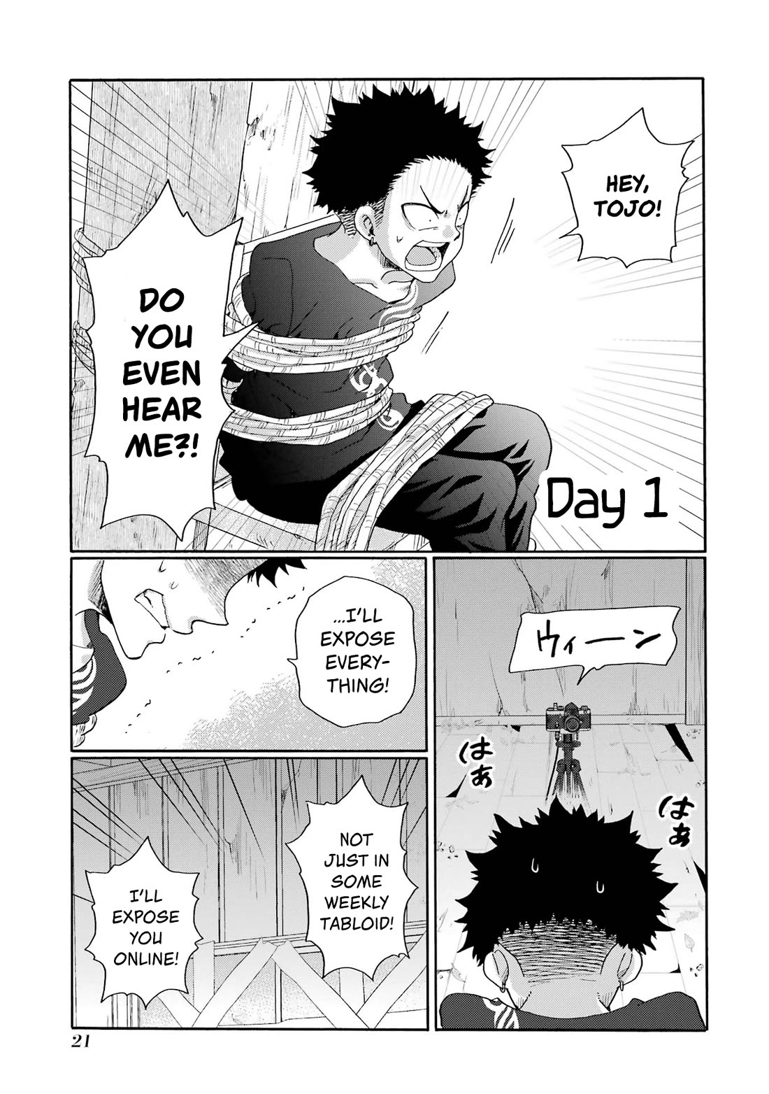 Let’s Start The Closing Meeting. ~ So Begins The Bullying Trial ~ Chapter 11 page 19 - Chapter 11: Punishments