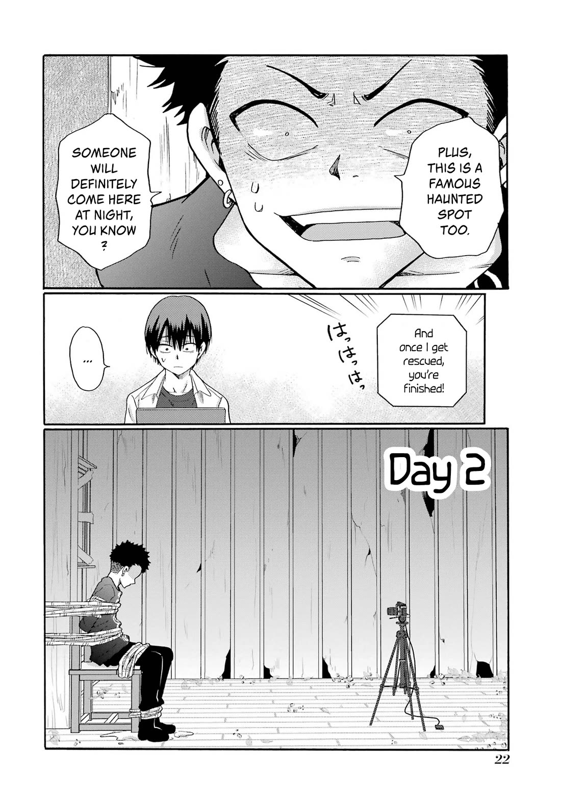 Let’s Start The Closing Meeting. ~ So Begins The Bullying Trial ~ Chapter 11 page 20 - Chapter 11: Punishments