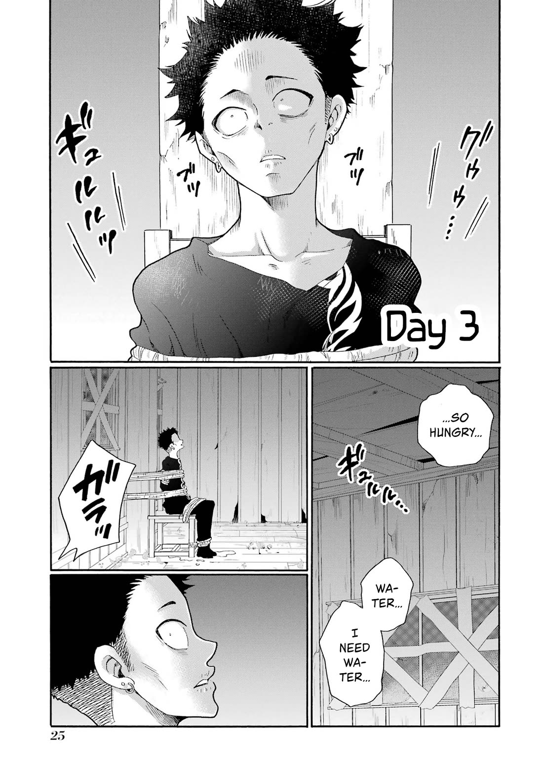 Let’s Start The Closing Meeting. ~ So Begins The Bullying Trial ~ Chapter 11 page 23 - Chapter 11: Punishments
