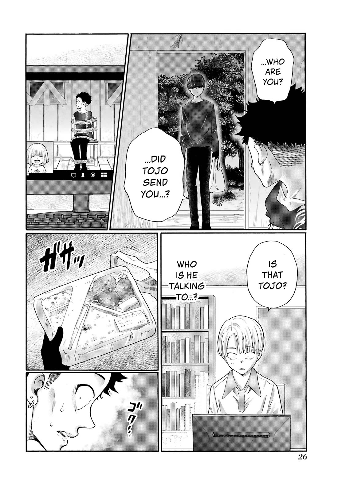 Let’s Start The Closing Meeting. ~ So Begins The Bullying Trial ~ Chapter 11 page 24 - Chapter 11: Punishments