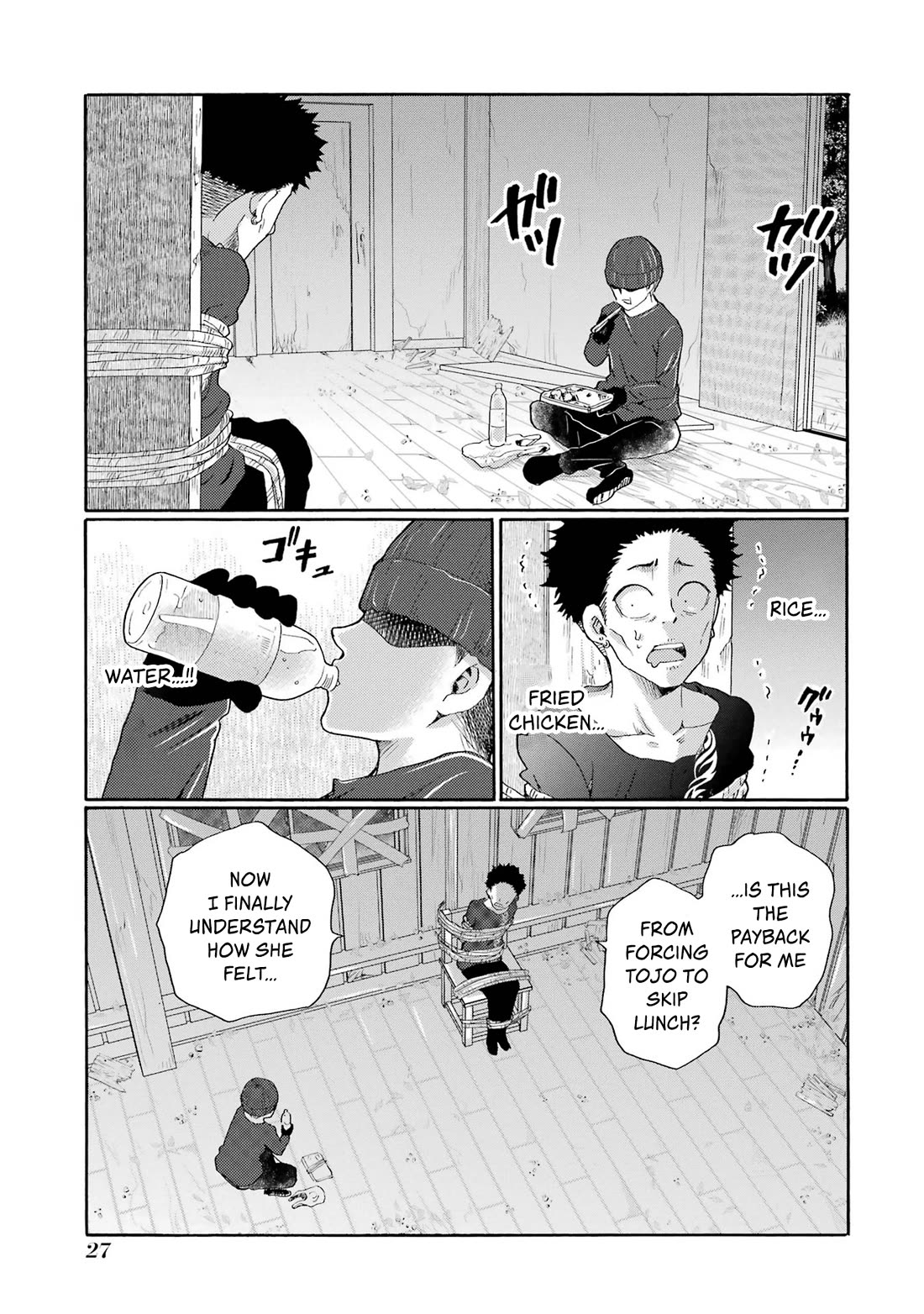 Let’s Start The Closing Meeting. ~ So Begins The Bullying Trial ~ Chapter 11 page 25 - Chapter 11: Punishments