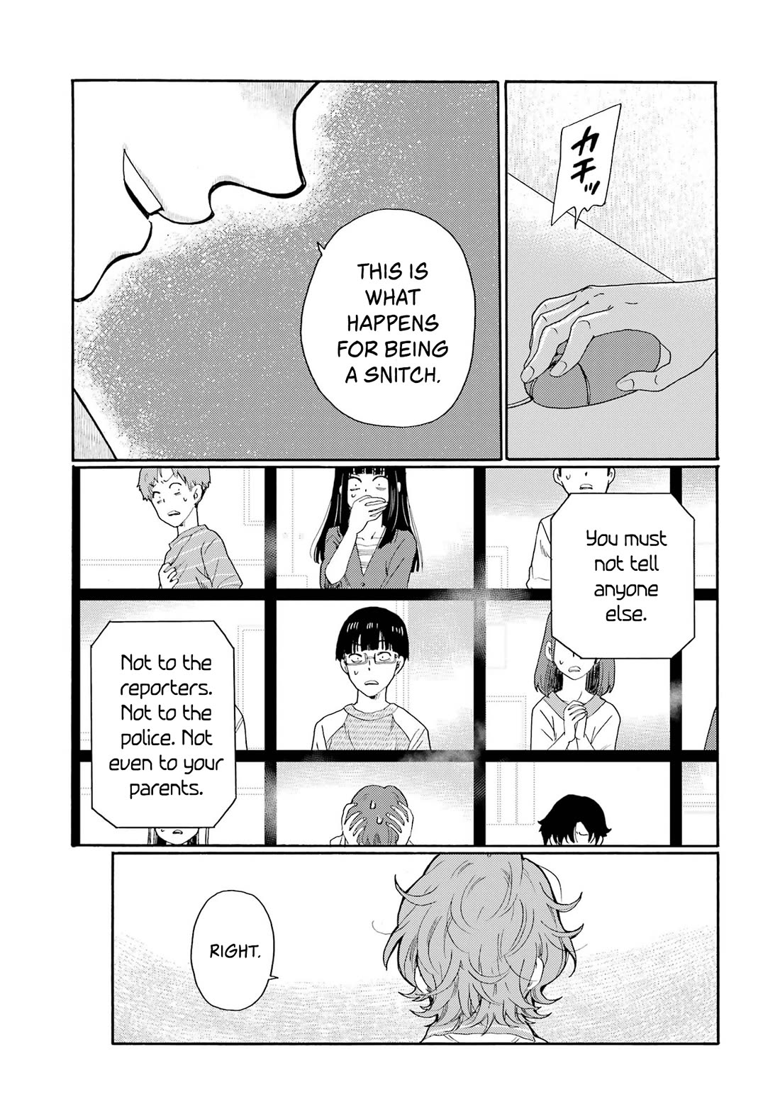 Let’s Start The Closing Meeting. ~ So Begins The Bullying Trial ~ Chapter 11 page 29 - Chapter 11: Punishments