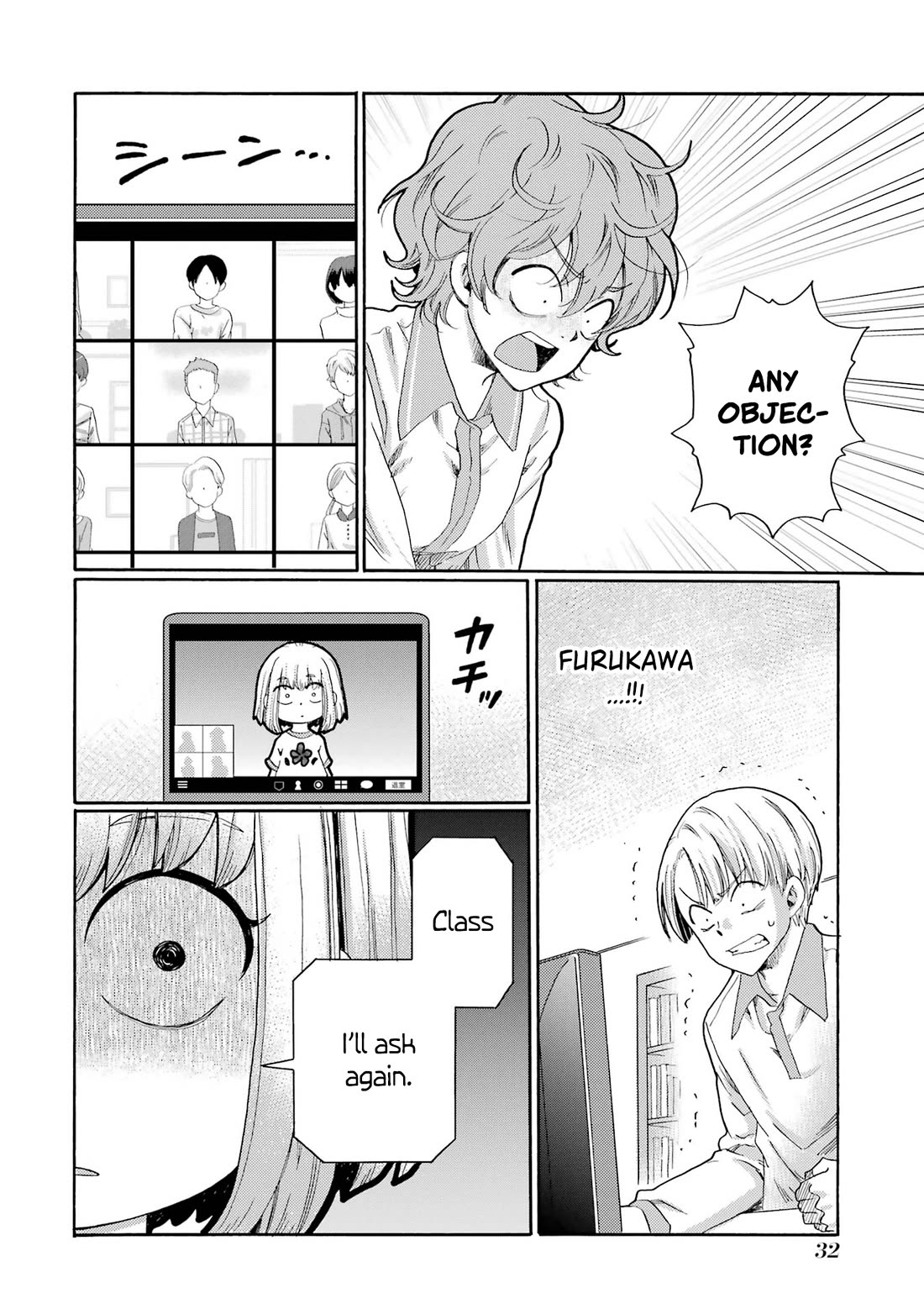 Let’s Start The Closing Meeting. ~ So Begins The Bullying Trial ~ Chapter 11 page 30 - Chapter 11: Punishments