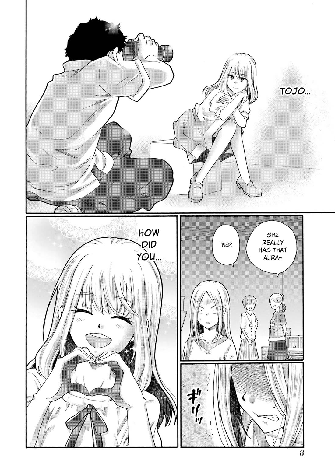 Let’s Start The Closing Meeting. ~ So Begins The Bullying Trial ~ Chapter 11 page 6 - Chapter 11: Punishments