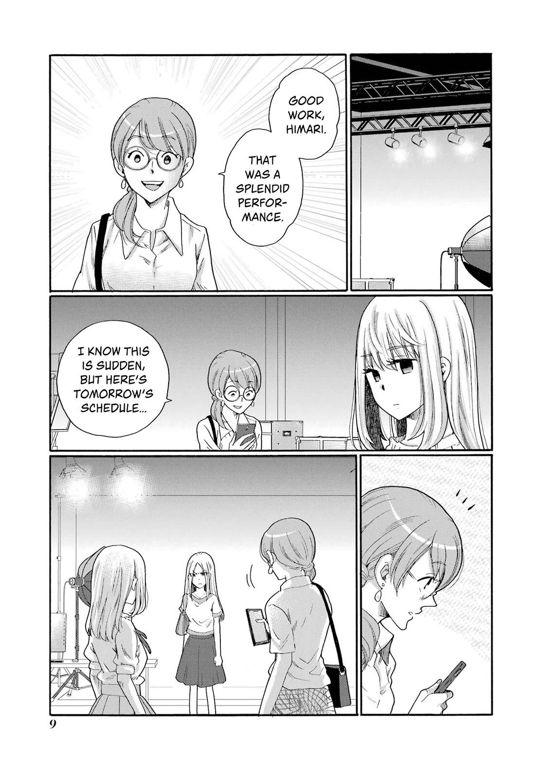 Let’s Start The Closing Meeting. ~ So Begins The Bullying Trial ~ Chapter 11 page 7 - Chapter 11: Punishments