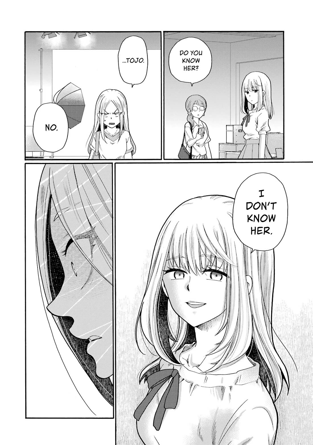 Let’s Start The Closing Meeting. ~ So Begins The Bullying Trial ~ Chapter 11 page 8 - Chapter 11: Punishments