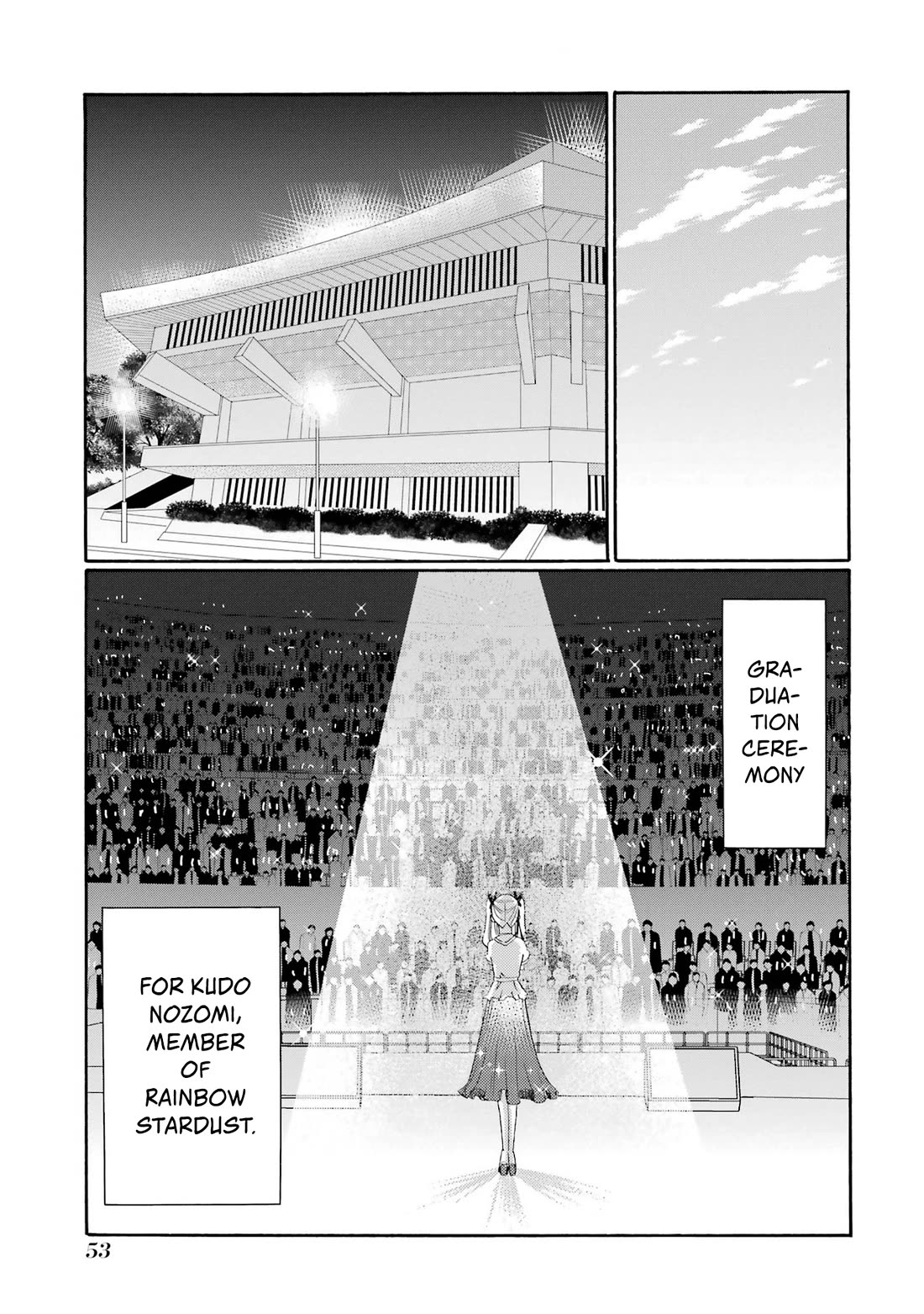Let’s Start The Closing Meeting. ~ So Begins The Bullying Trial ~ Chapter 12 page 11 - Chapter 12: What I Wished For