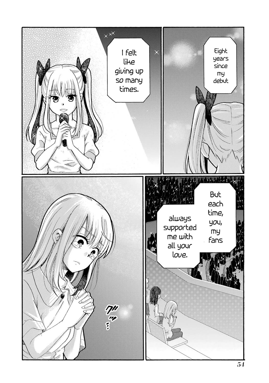 Let’s Start The Closing Meeting. ~ So Begins The Bullying Trial ~ Chapter 12 page 12 - Chapter 12: What I Wished For