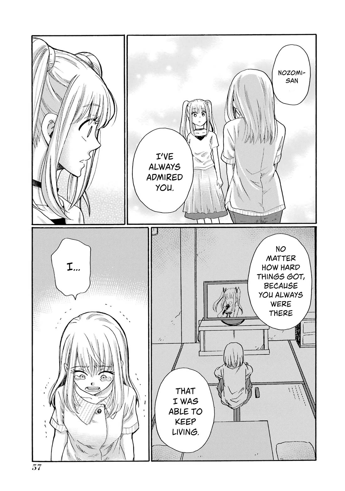 Let’s Start The Closing Meeting. ~ So Begins The Bullying Trial ~ Chapter 12 page 15 - Chapter 12: What I Wished For