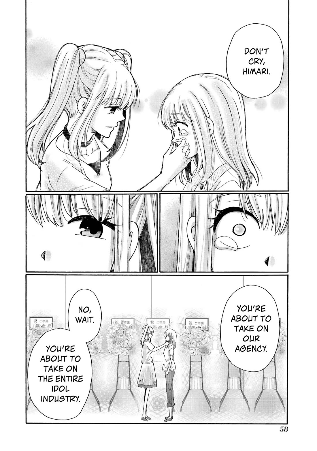 Let’s Start The Closing Meeting. ~ So Begins The Bullying Trial ~ Chapter 12 page 16 - Chapter 12: What I Wished For