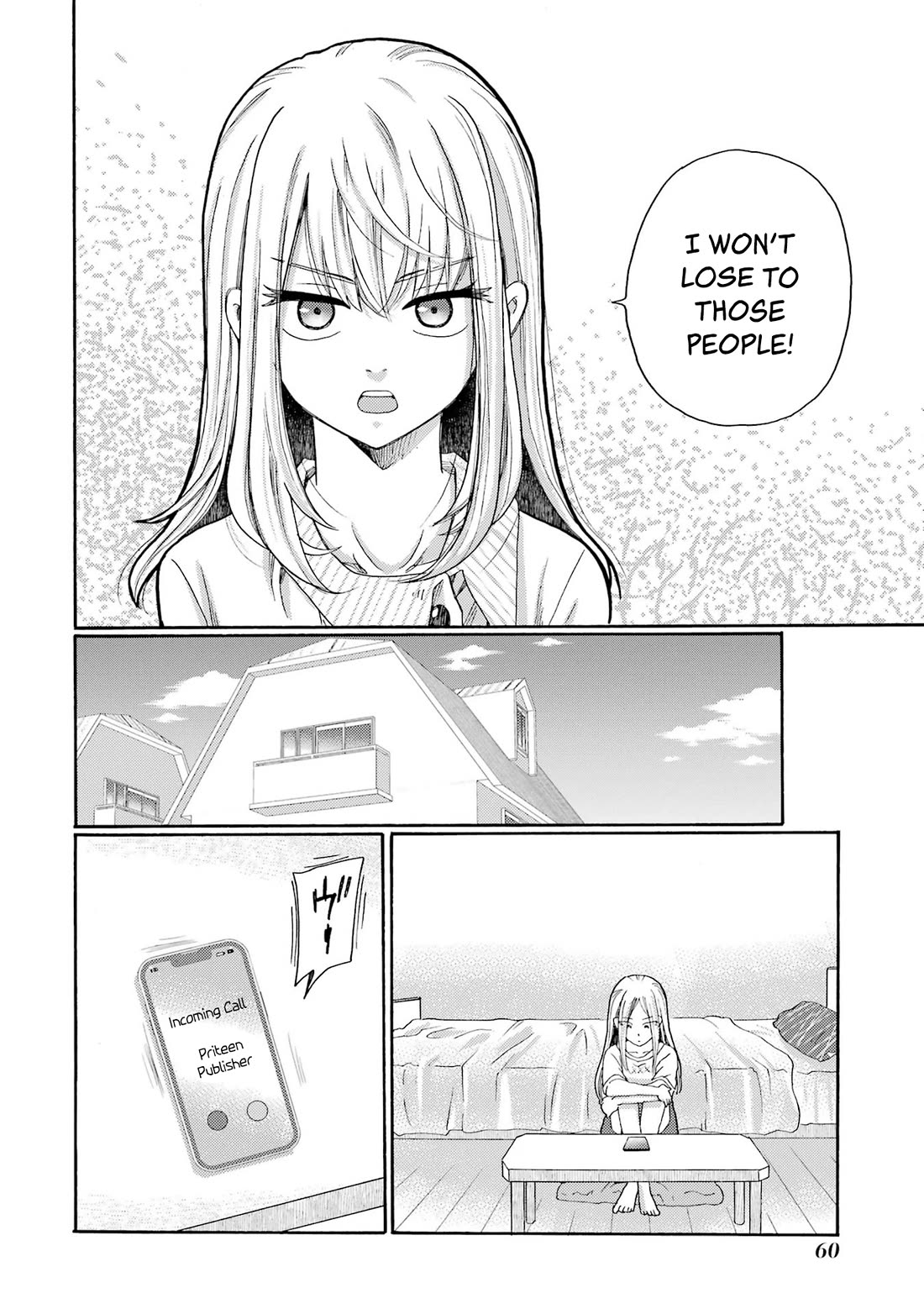 Let’s Start The Closing Meeting. ~ So Begins The Bullying Trial ~ Chapter 12 page 18 - Chapter 12: What I Wished For