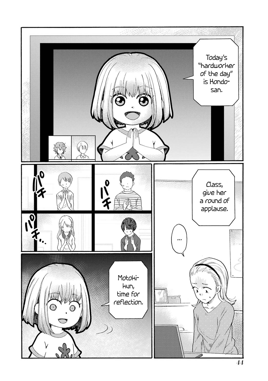 Let’s Start The Closing Meeting. ~ So Begins The Bullying Trial ~ Chapter 12 page 2 - Chapter 12: What I Wished For