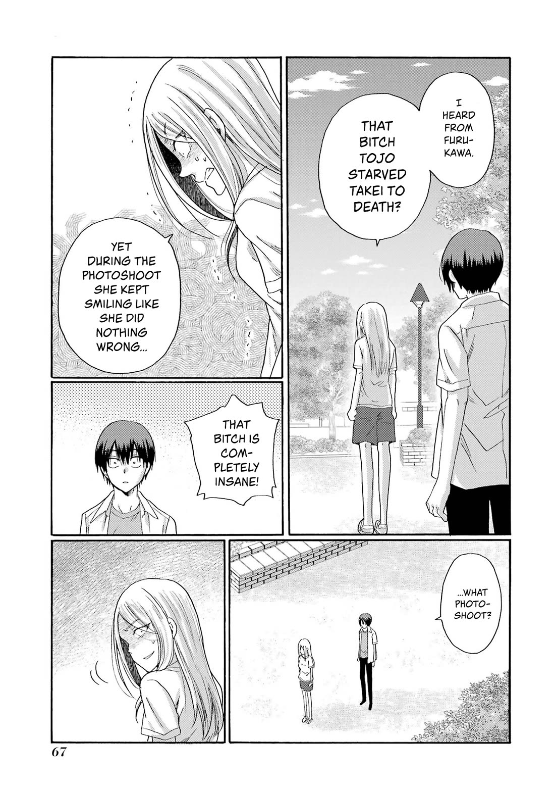 Let’s Start The Closing Meeting. ~ So Begins The Bullying Trial ~ Chapter 12 page 25 - Chapter 12: What I Wished For