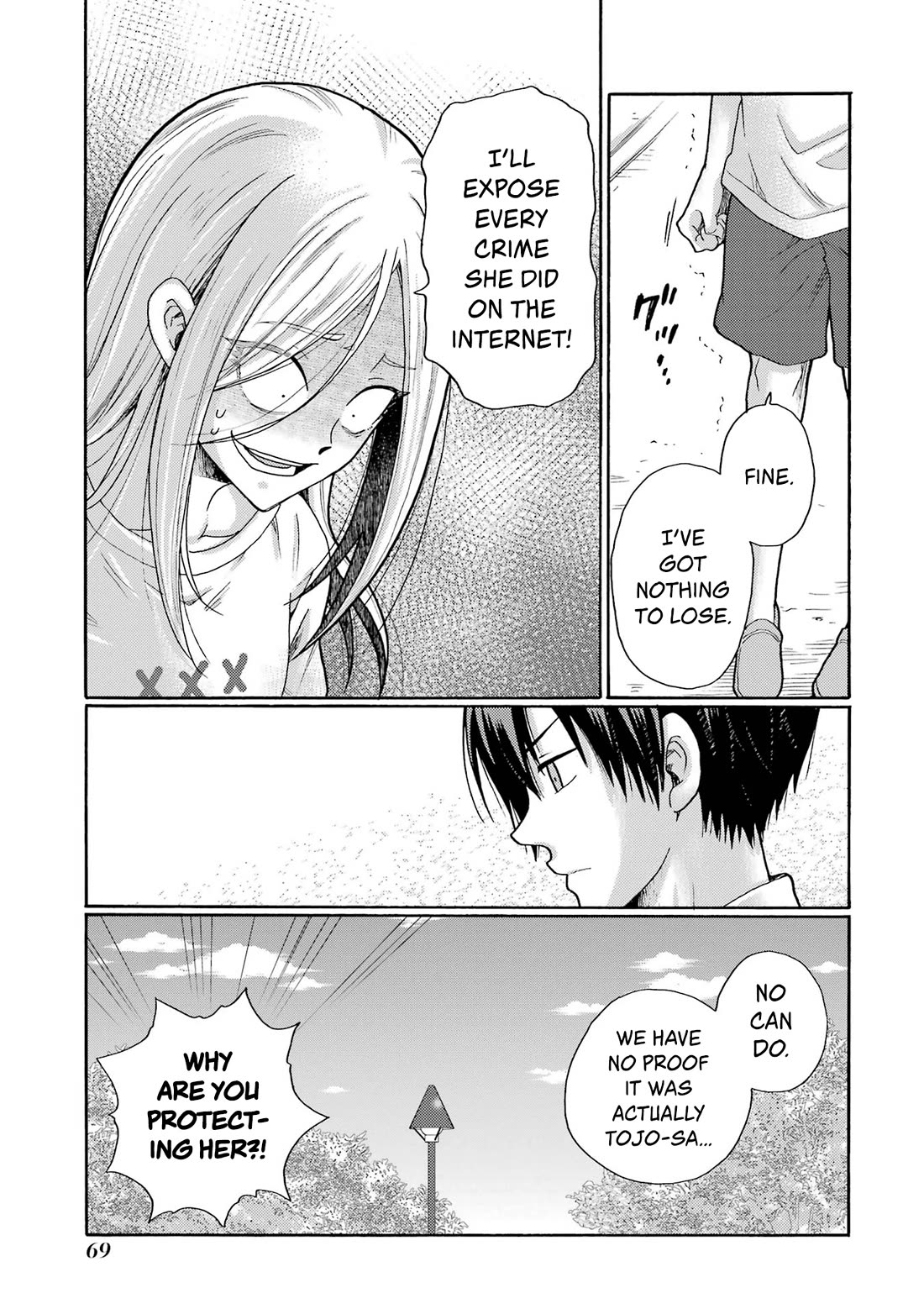 Let’s Start The Closing Meeting. ~ So Begins The Bullying Trial ~ Chapter 12 page 27 - Chapter 12: What I Wished For