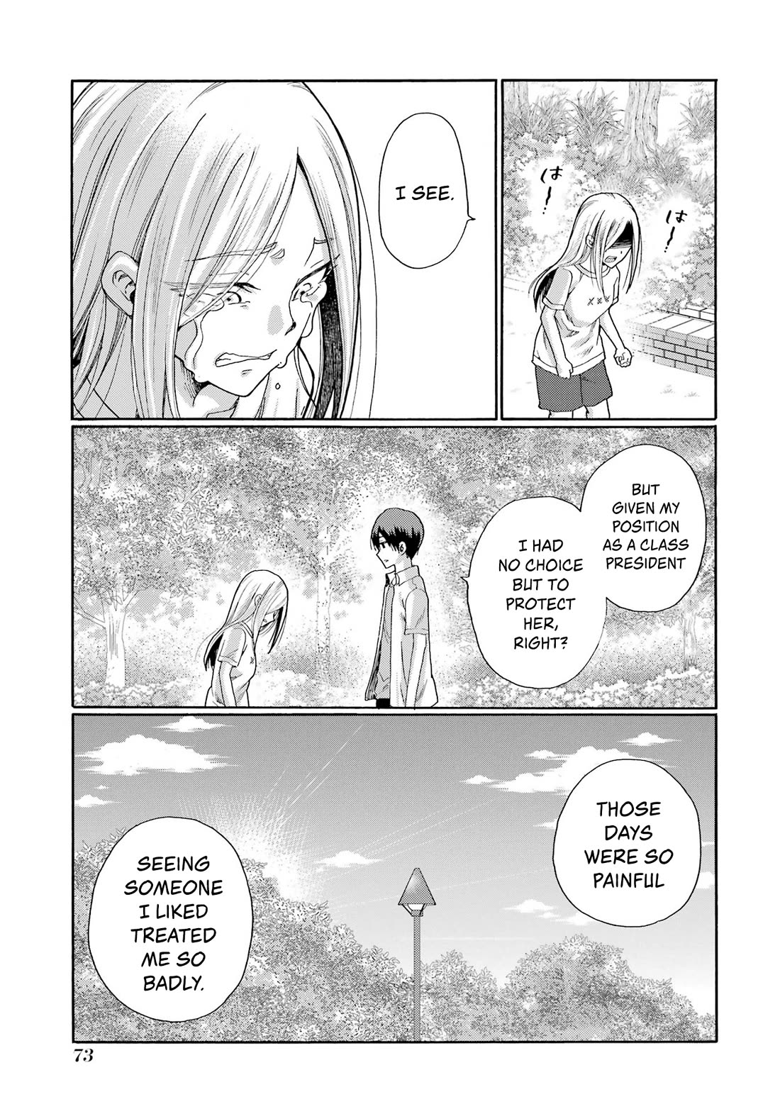 Let’s Start The Closing Meeting. ~ So Begins The Bullying Trial ~ Chapter 12 page 31 - Chapter 12: What I Wished For