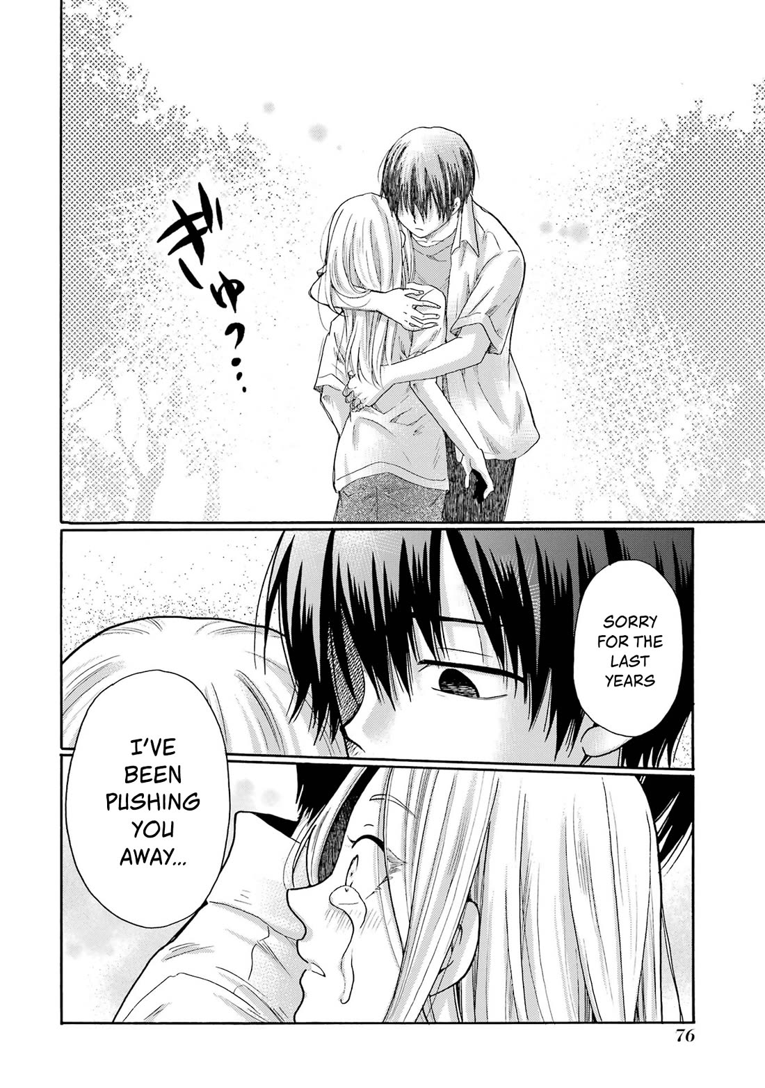Let’s Start The Closing Meeting. ~ So Begins The Bullying Trial ~ Chapter 12 page 34 - Chapter 12: What I Wished For