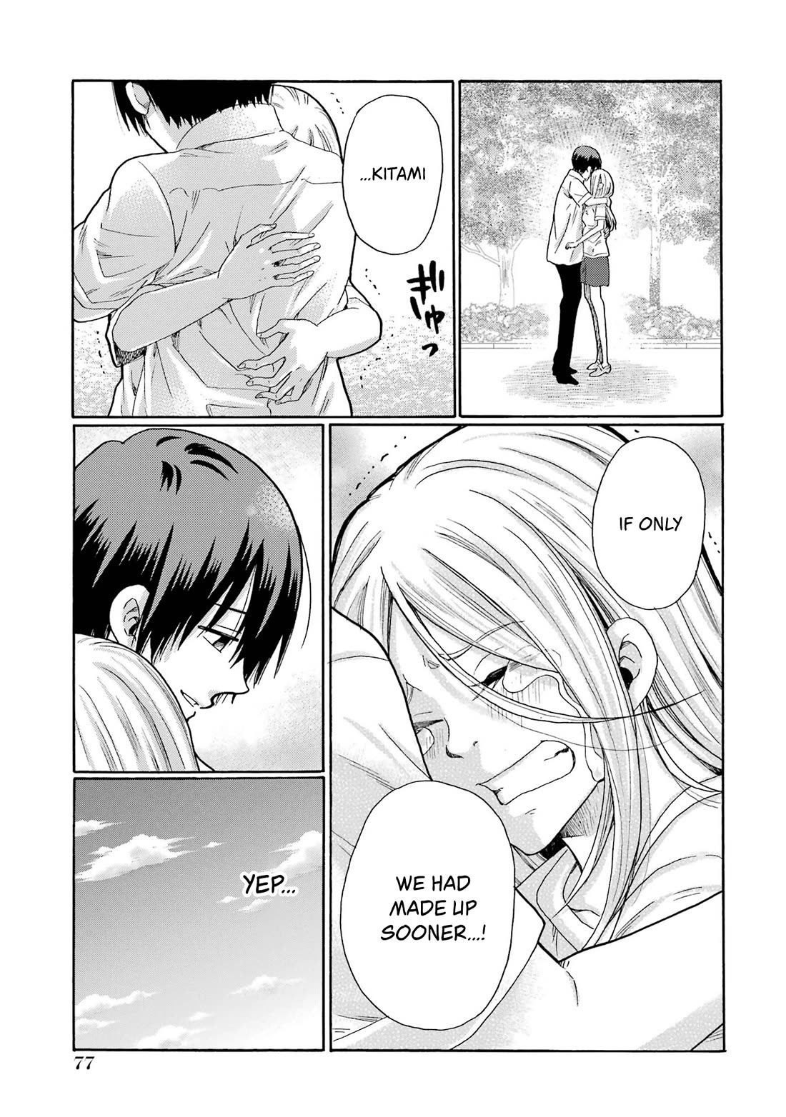 Let’s Start The Closing Meeting. ~ So Begins The Bullying Trial ~ Chapter 12 page 35 - Chapter 12: What I Wished For